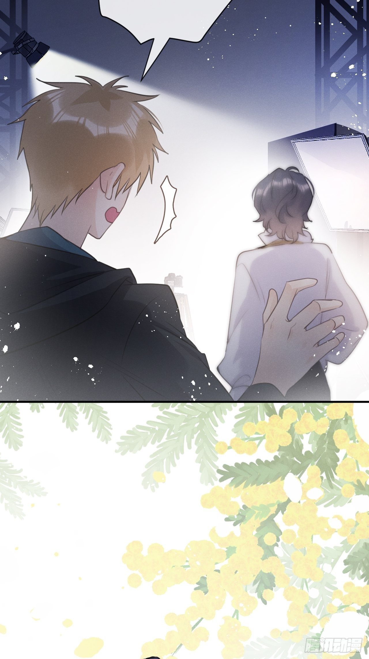 第4话：别用脏手碰他！52