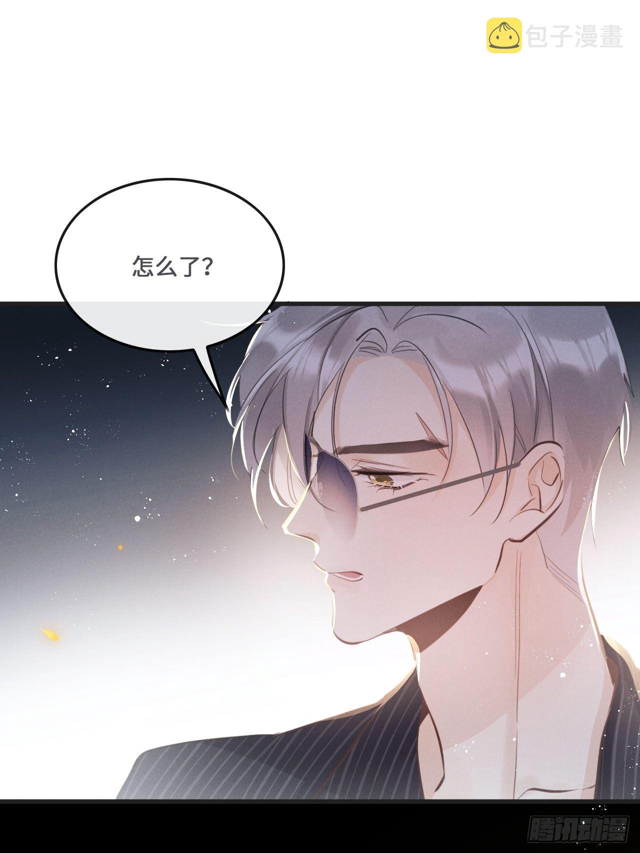 第18话： 项炼再度出现！？37