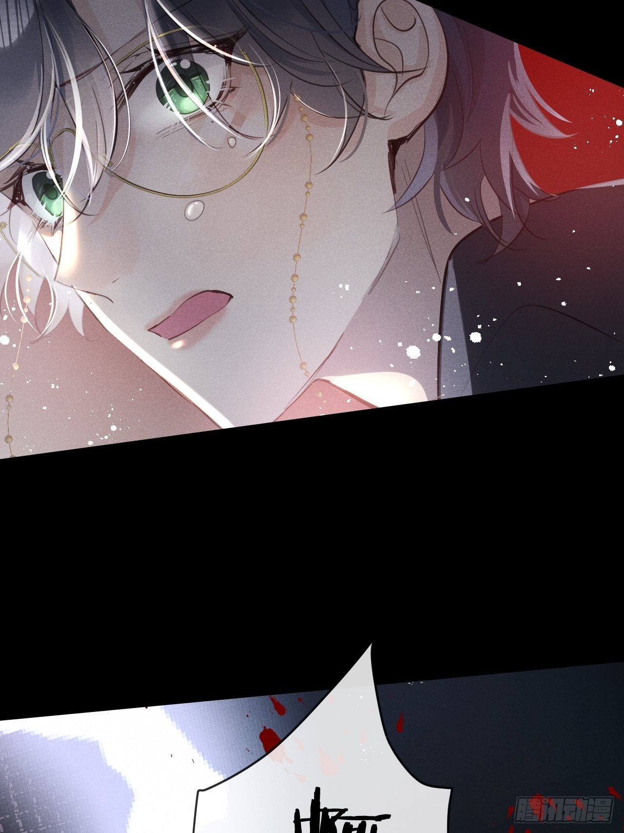 第1话：红月85