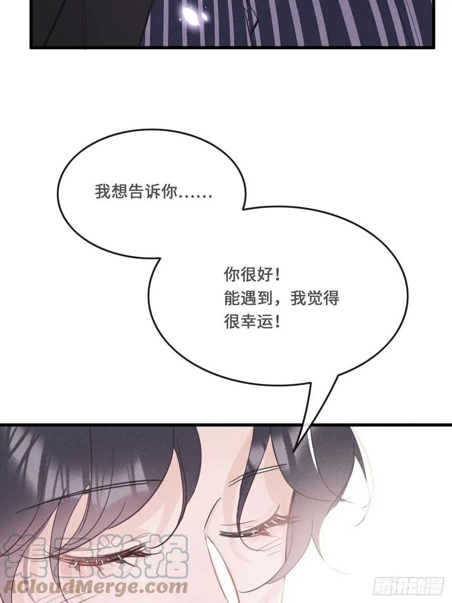 第21话：过往24