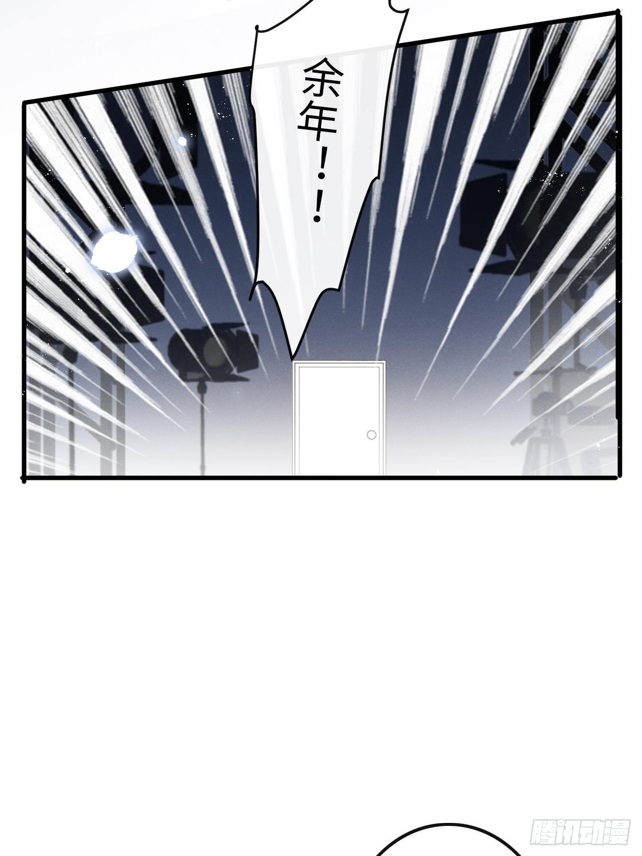 第24话：斥责！？32