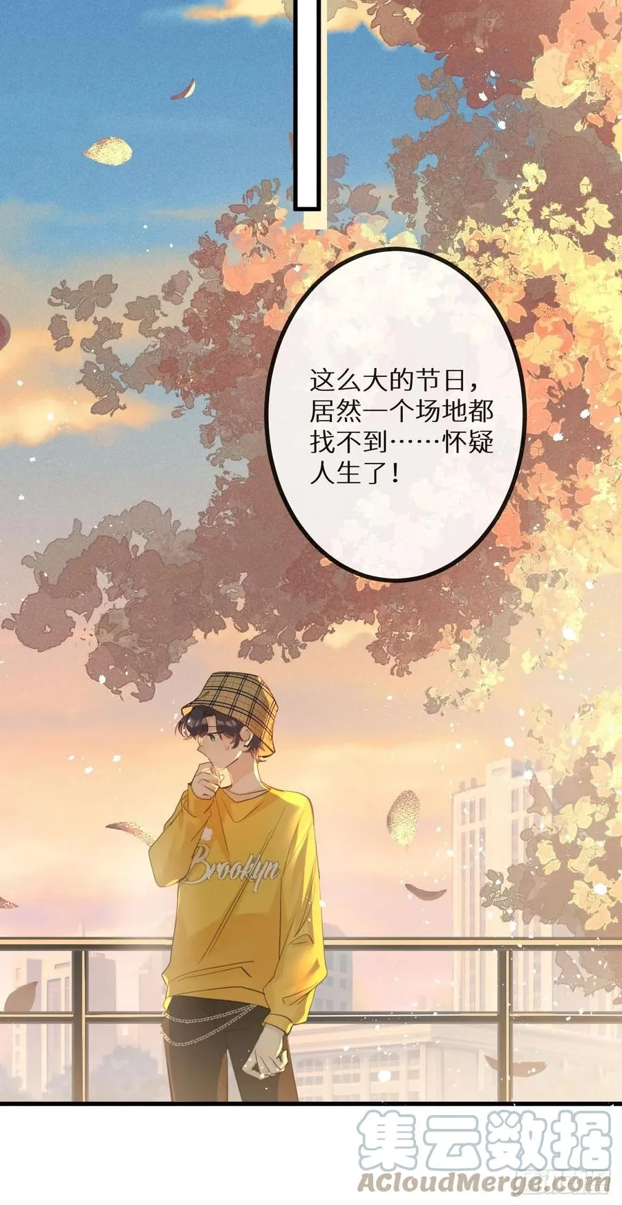 第37话：我再也不会伤害你～24