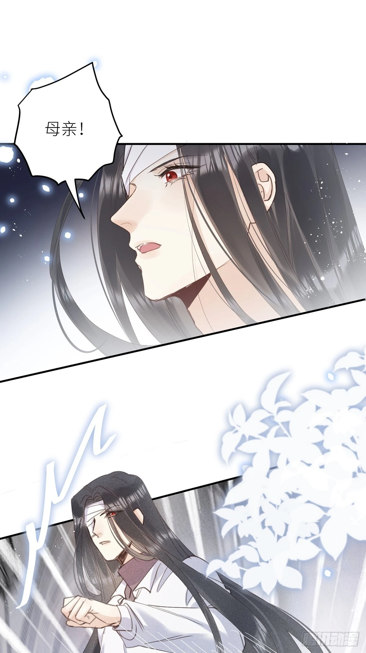 第61话 和灰暗的日子说再见14