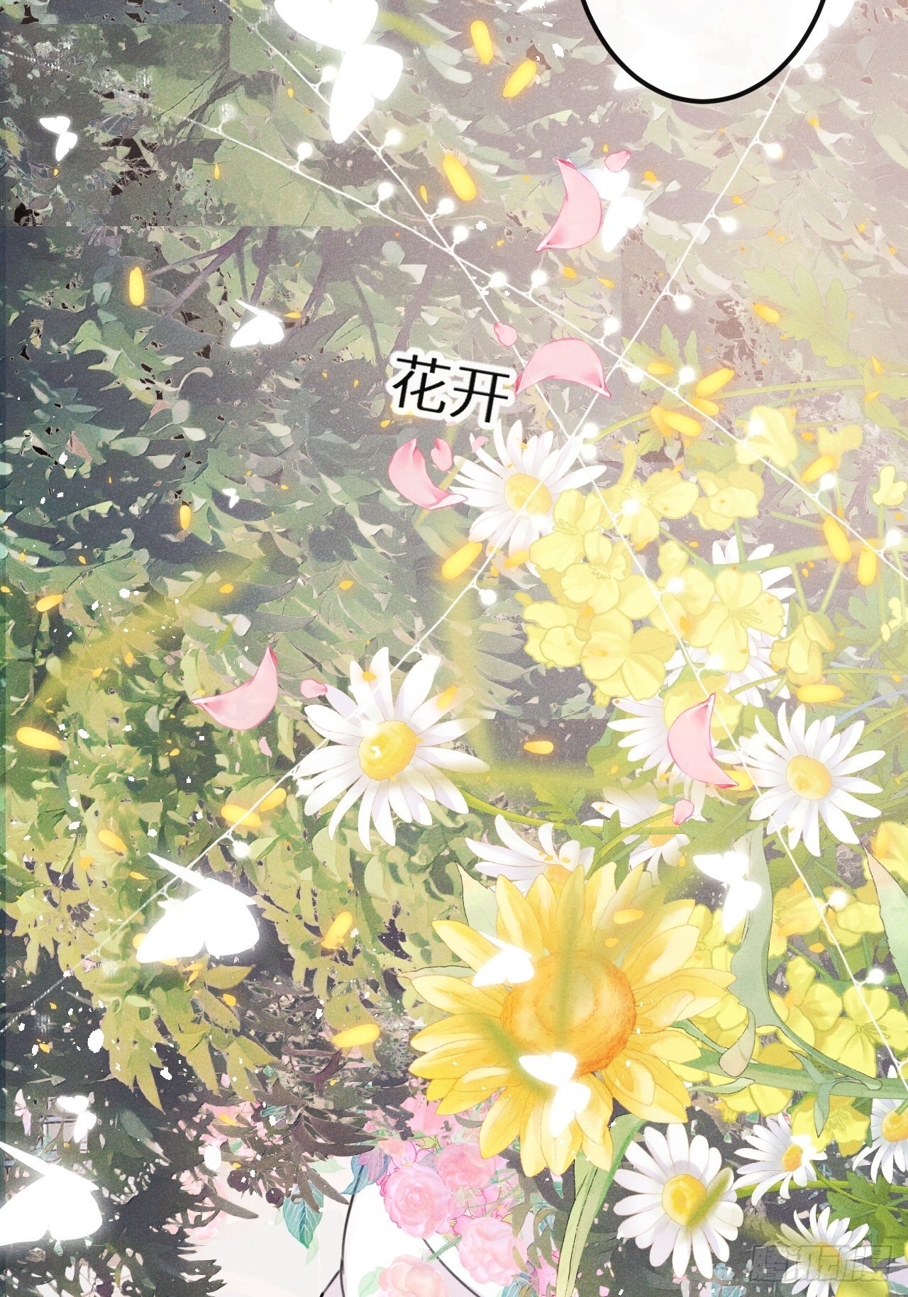 第58话：等你醒来!61