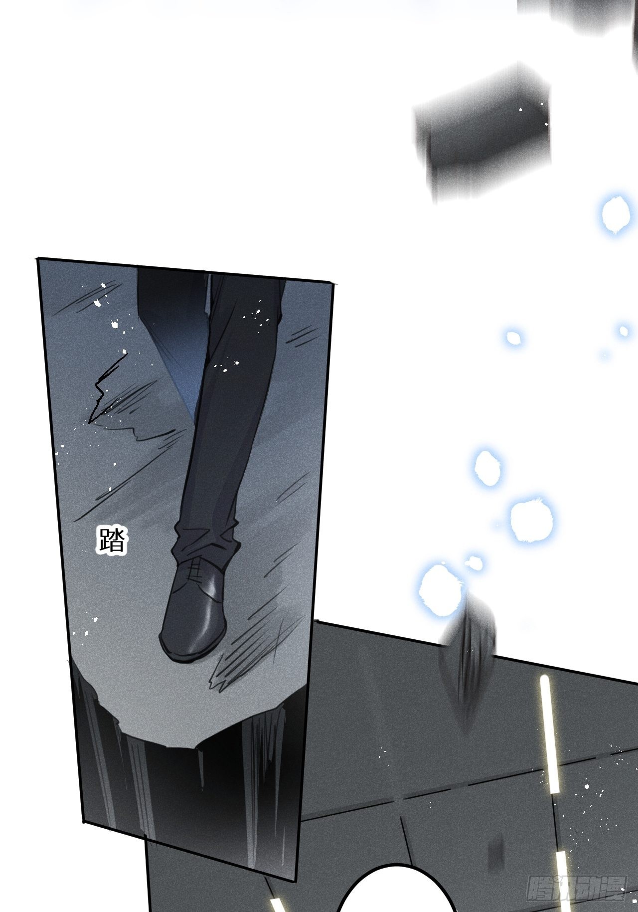 第55话：余年的身世！？53