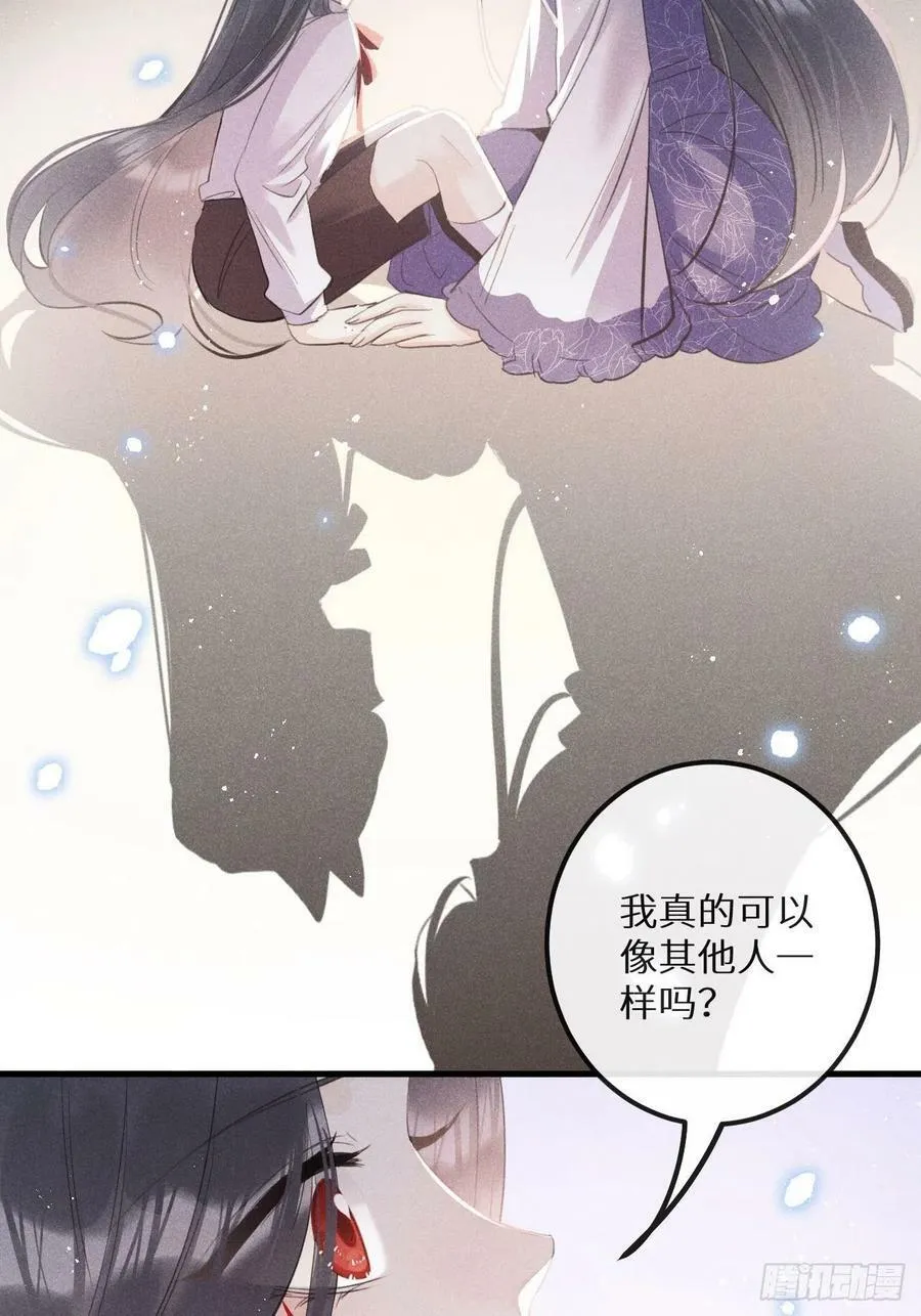 第40话：死棘7