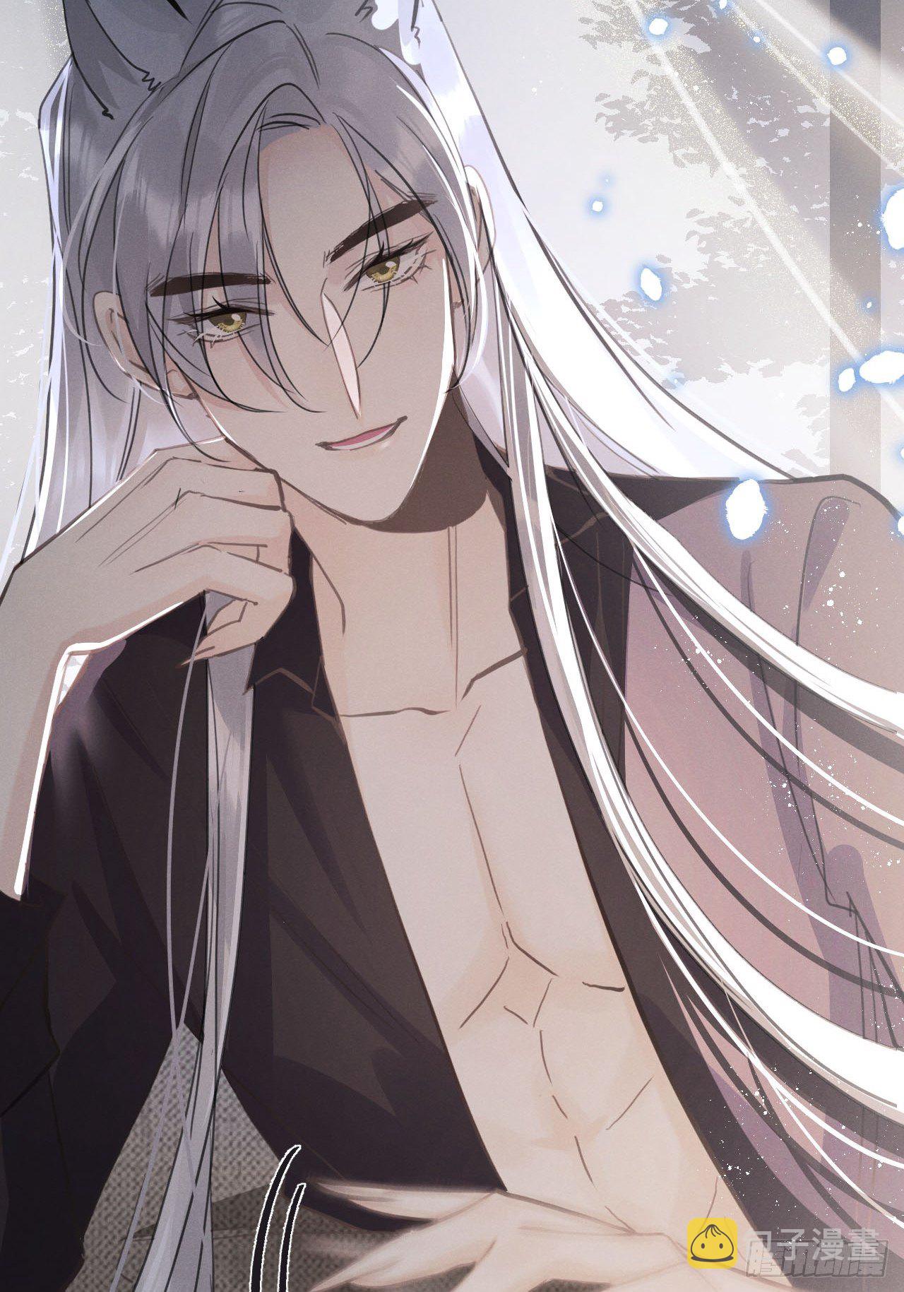 第14话：别怕！我就咬一口～39