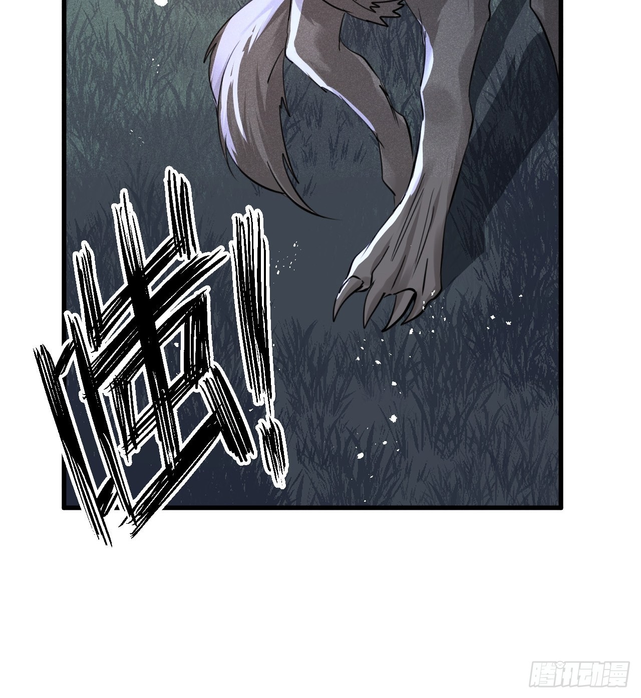 第50话： 门已开47