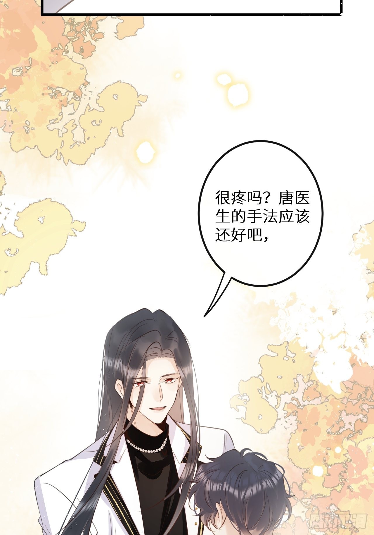 第50话： 门已开8