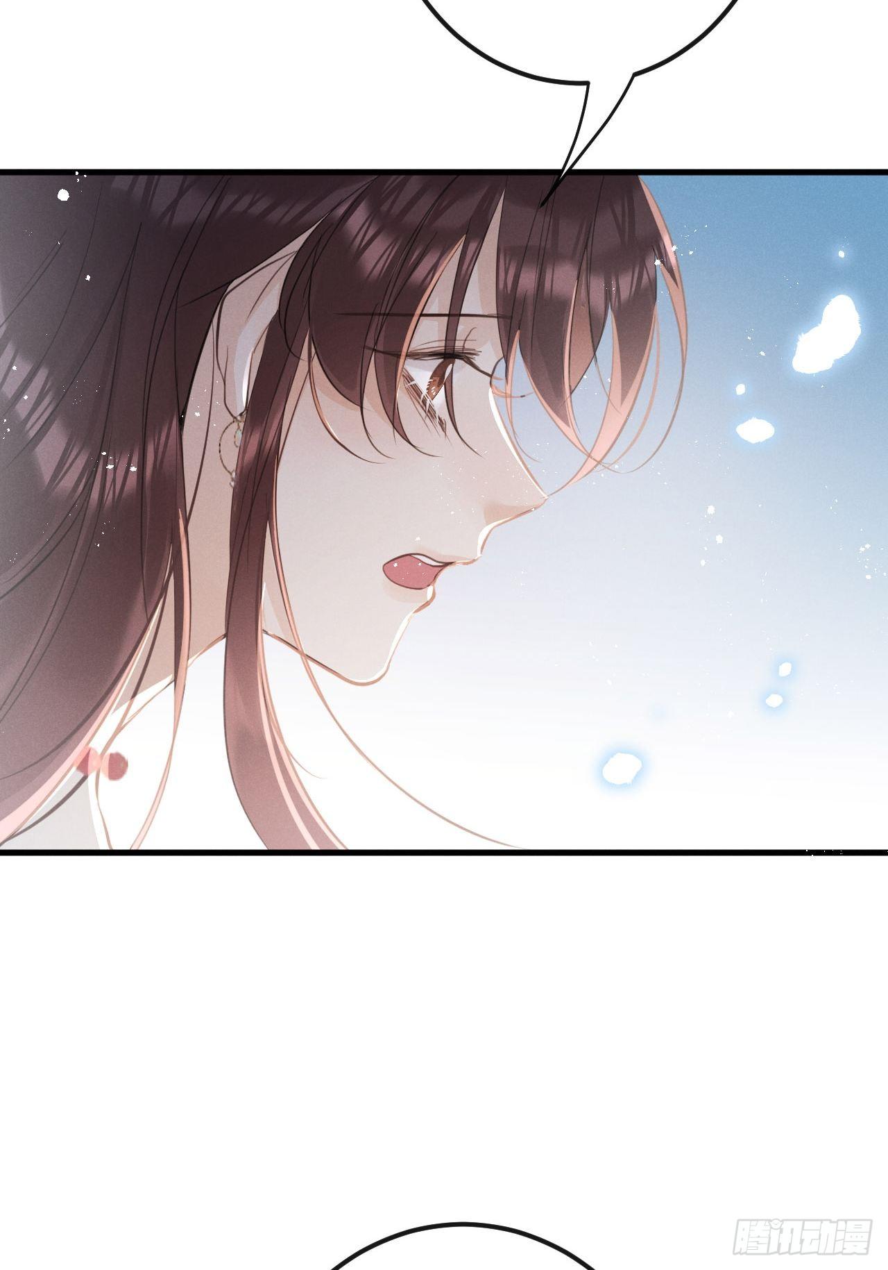 第39话：危险降临？！18