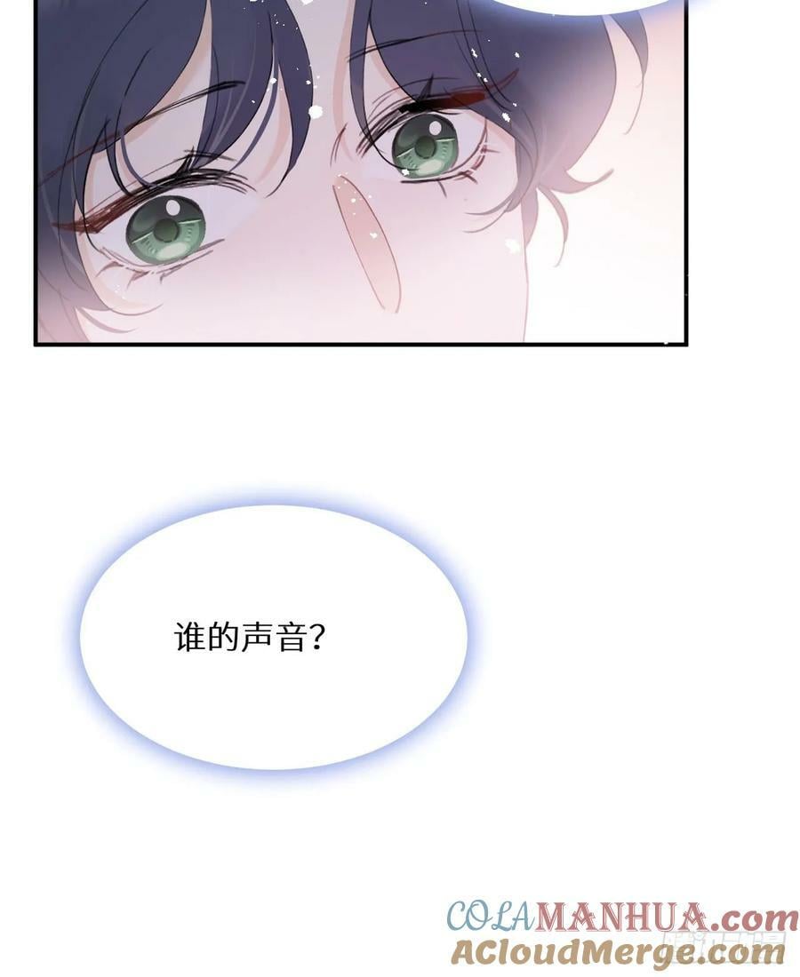 第80话：我会让你们死得其所33