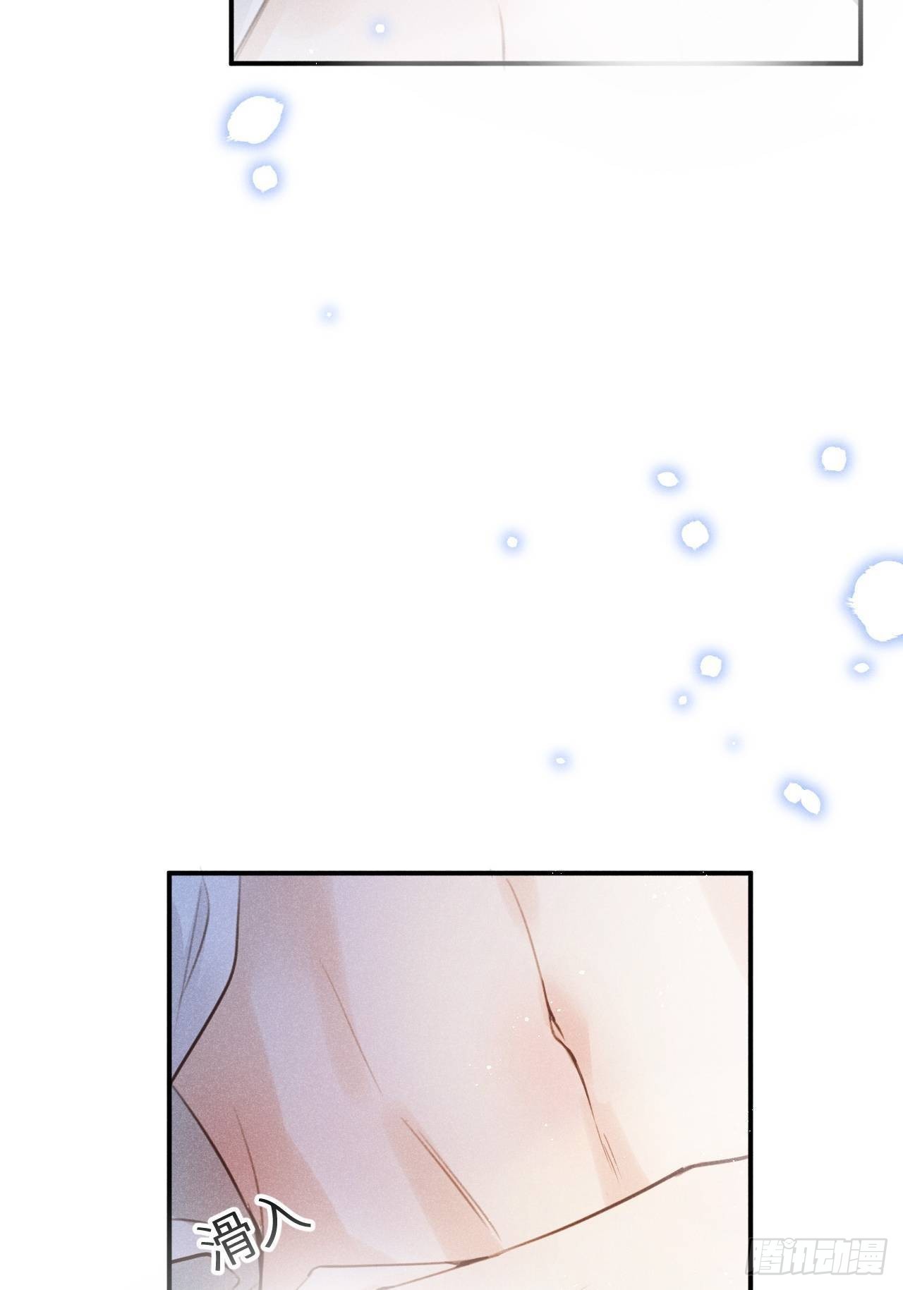 第51话： 质问8