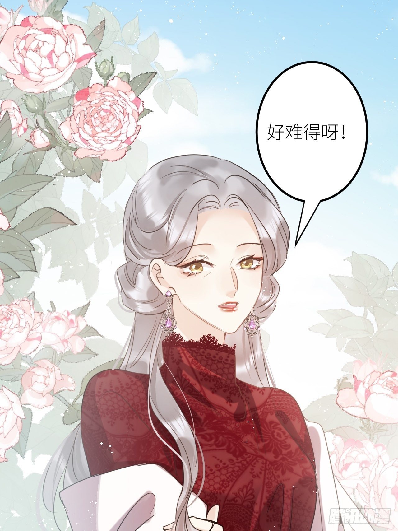 第31话：请守护她的笑容？！40