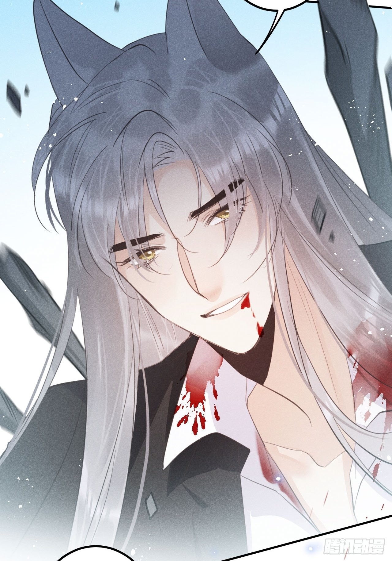第56话：余年,不要怕！30