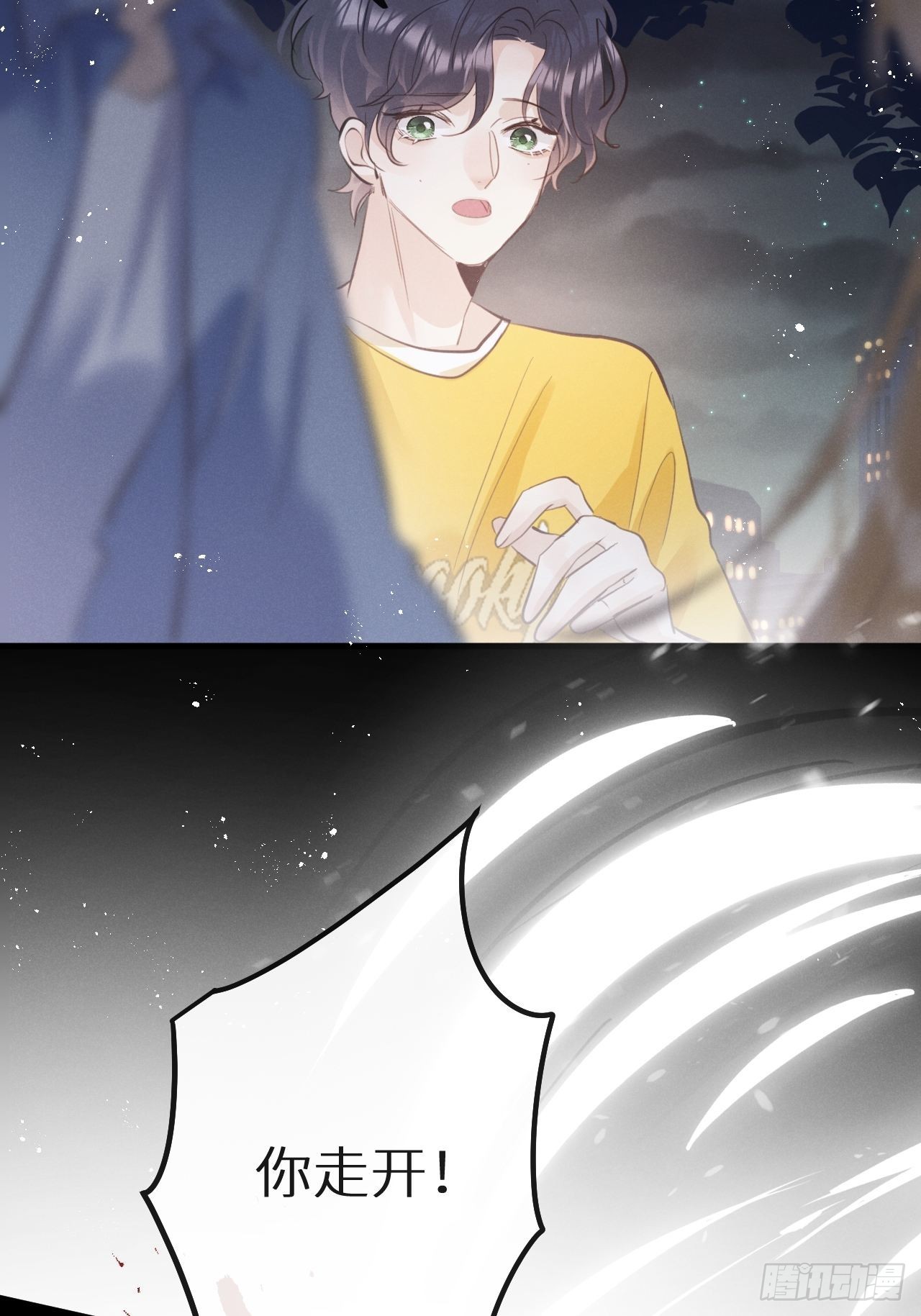 第41话：唐乐23