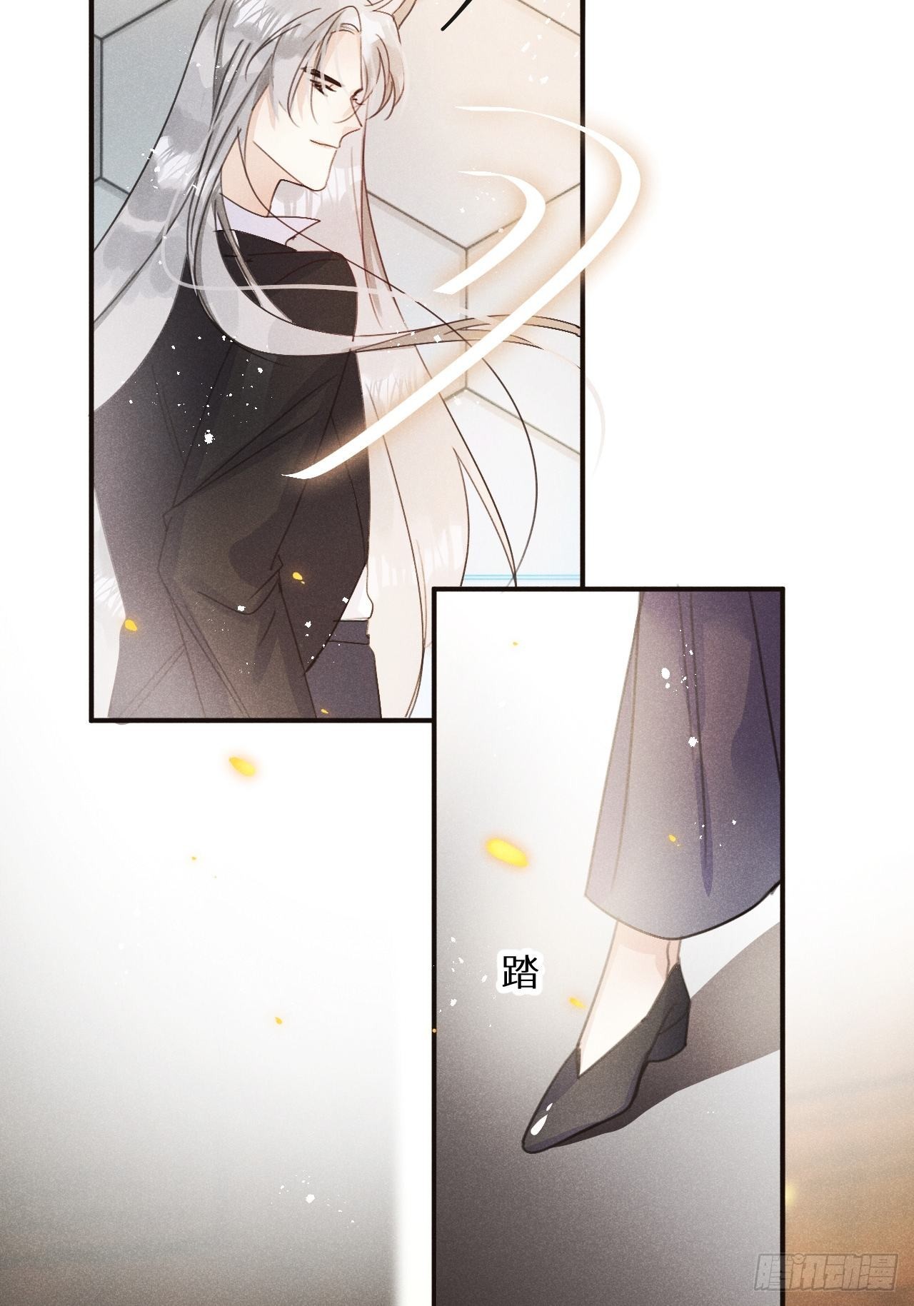 第53话：背叛？！56