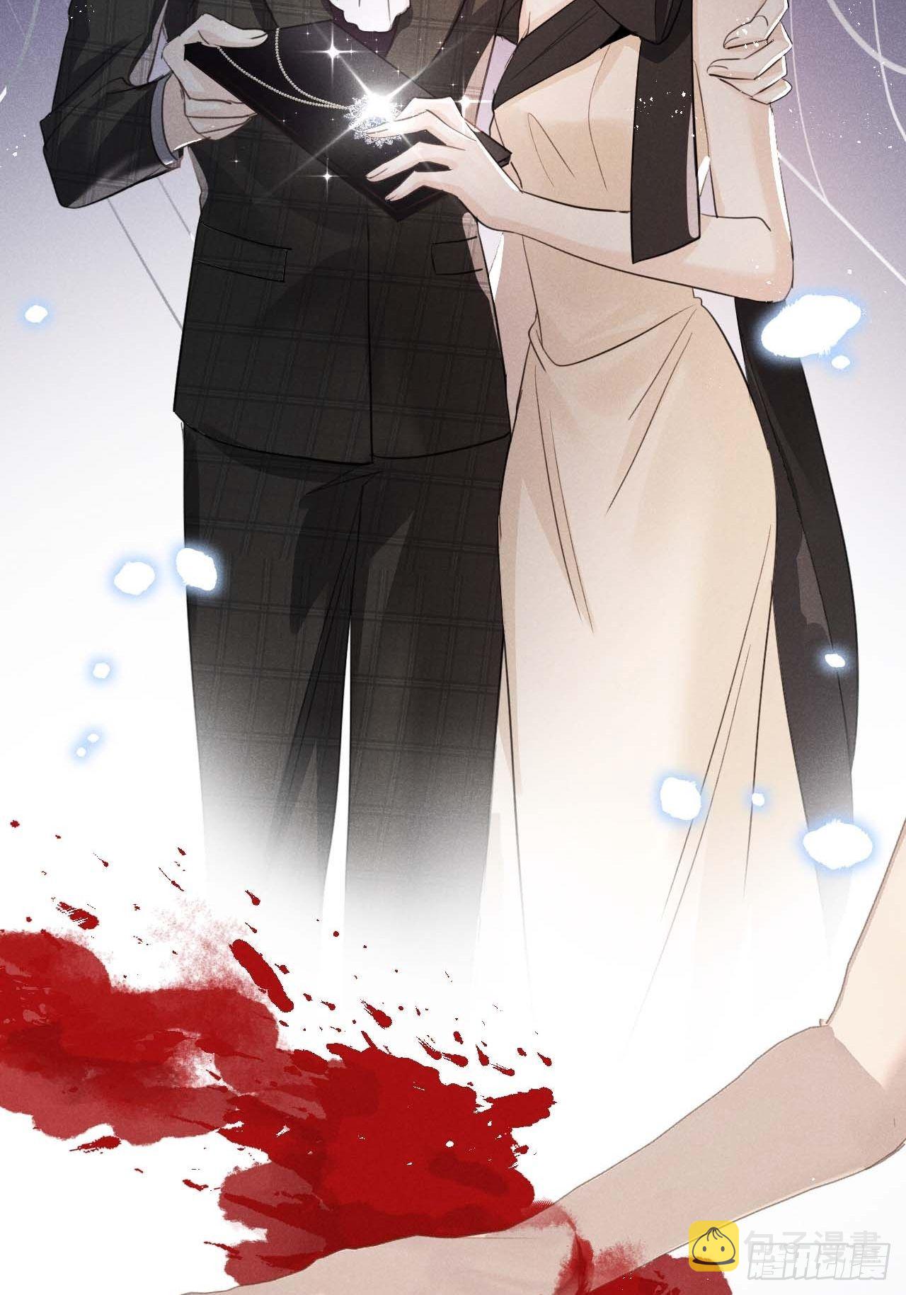 第30话：我不想伤害他！？12