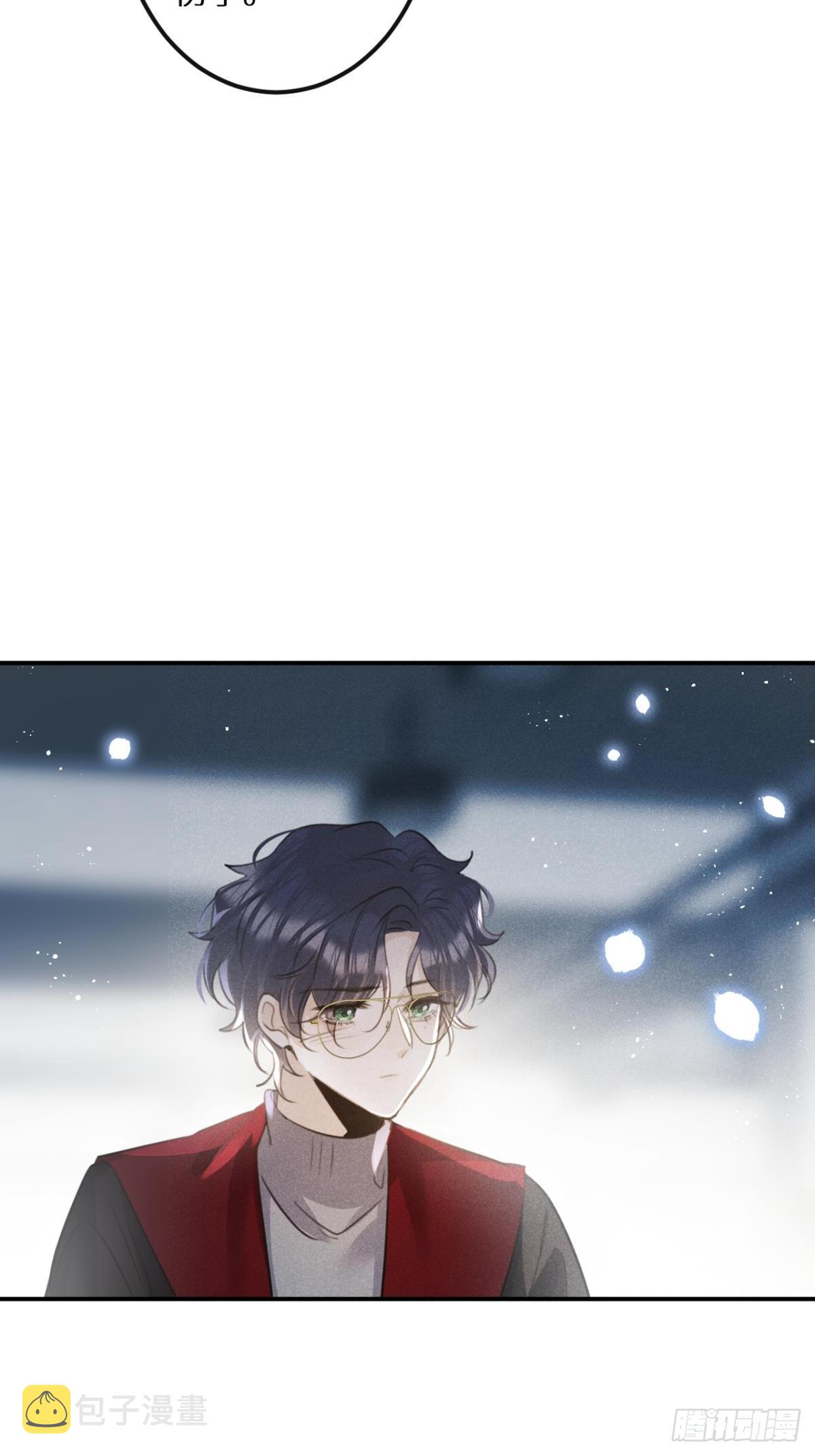 第66话：你来保护我~26