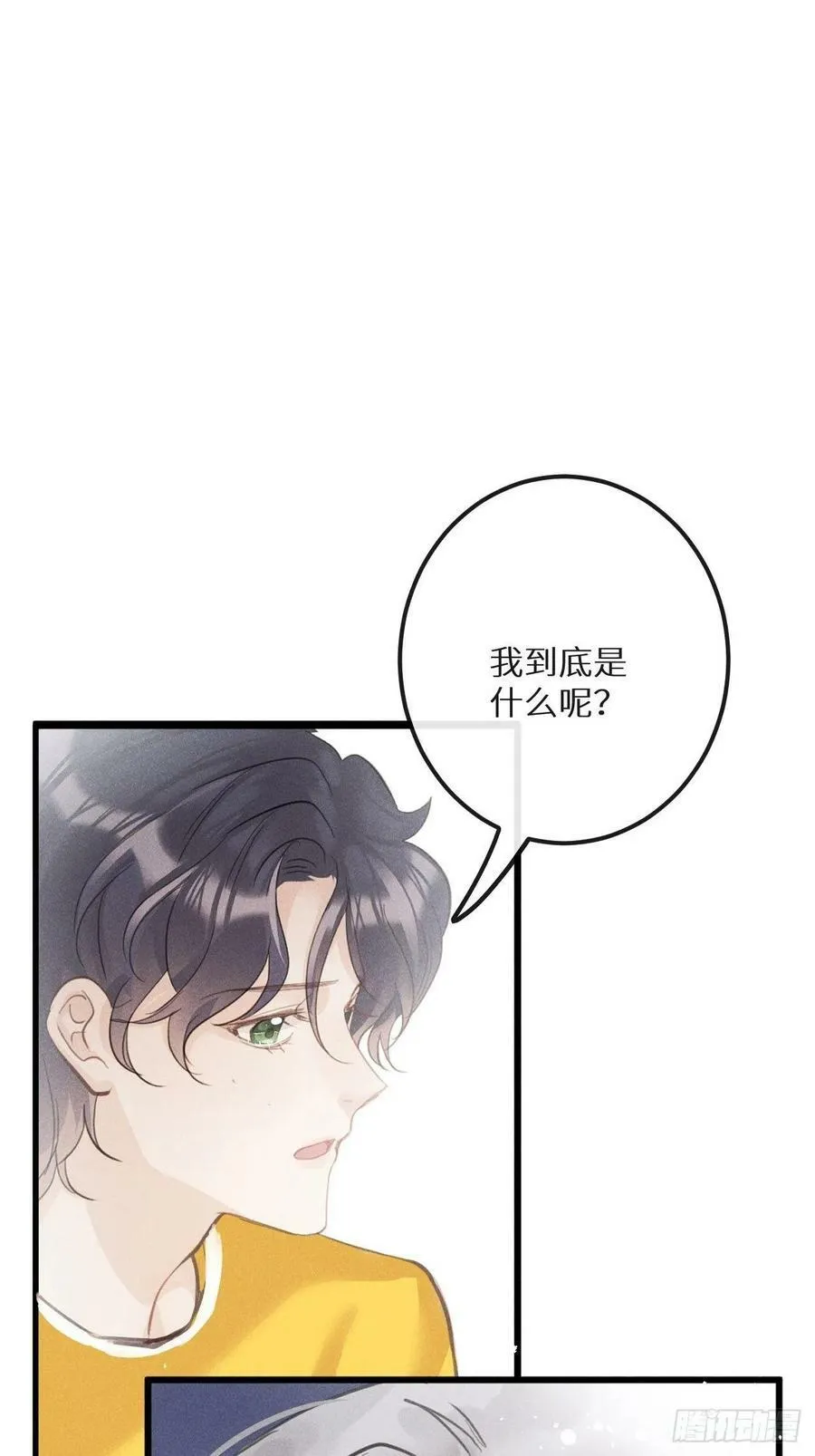 第40话：死棘47