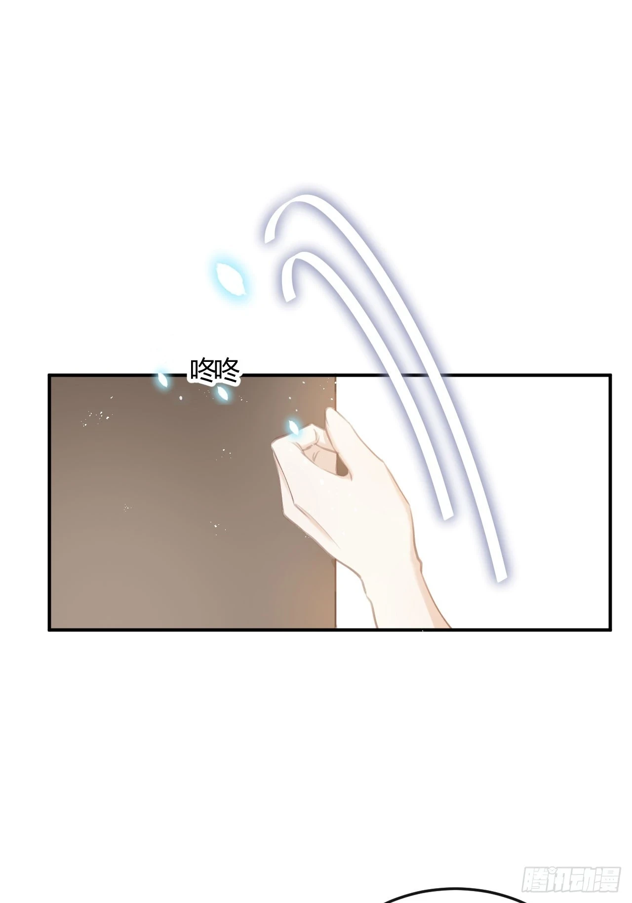第73话：没有真的吃掉你哦26