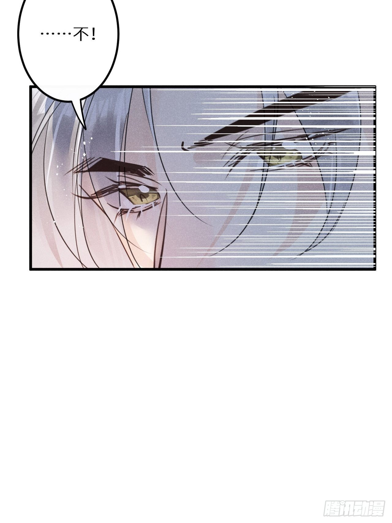 第48话：身处险境!_55