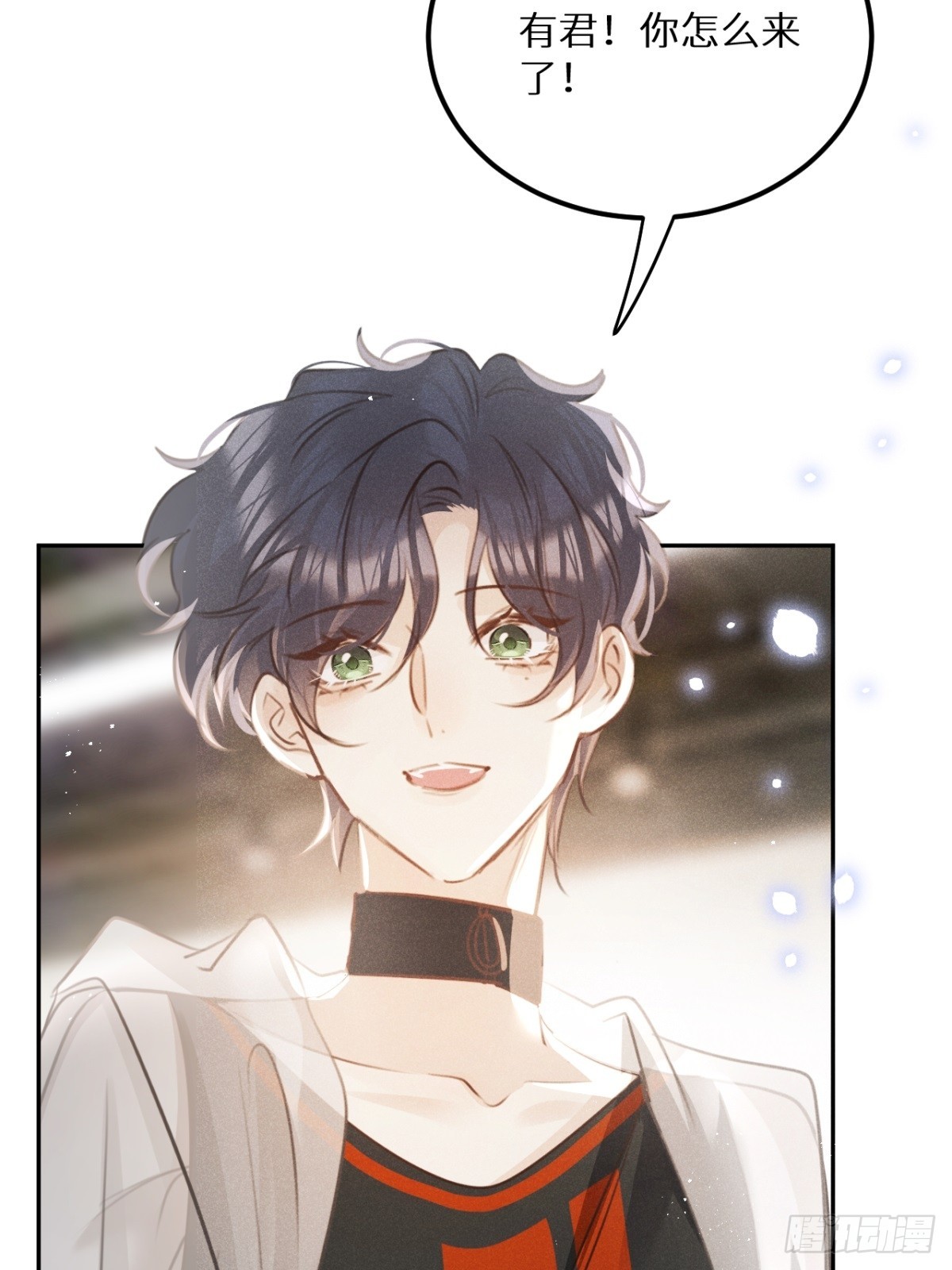 第67话：介意一起分享吗？60