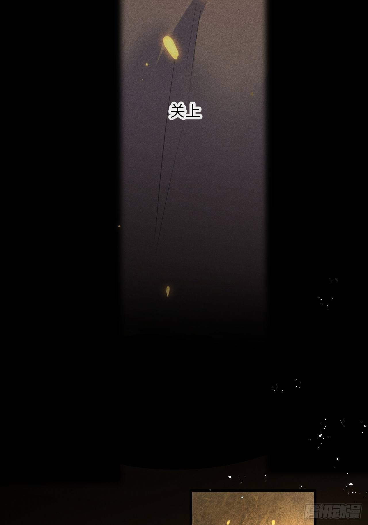 第49话：我想救你难道错了吗？8