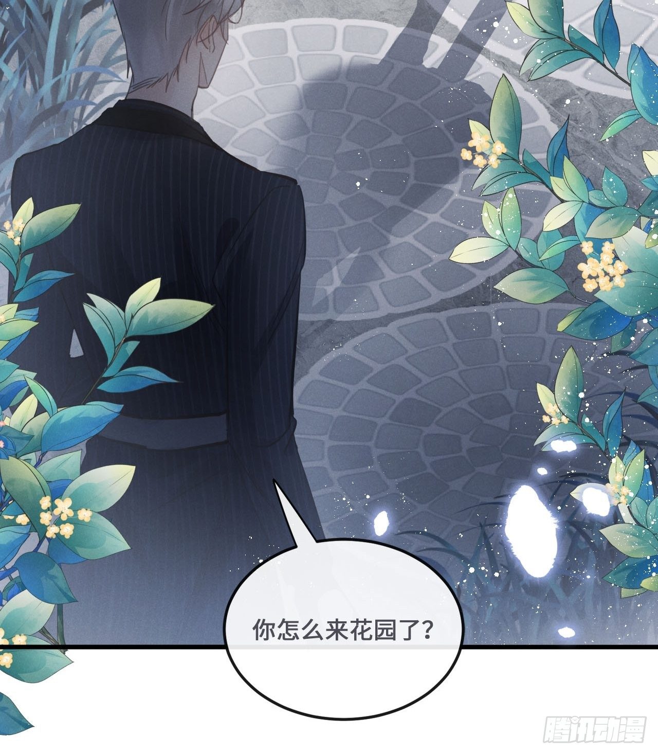第18话： 项炼再度出现！？22