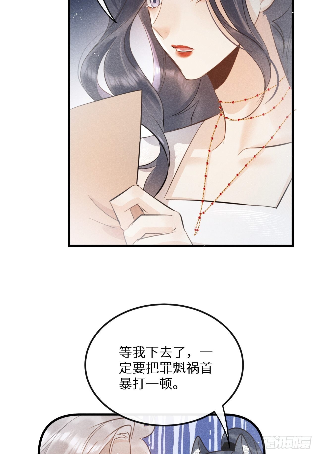 第50话： 门已开28