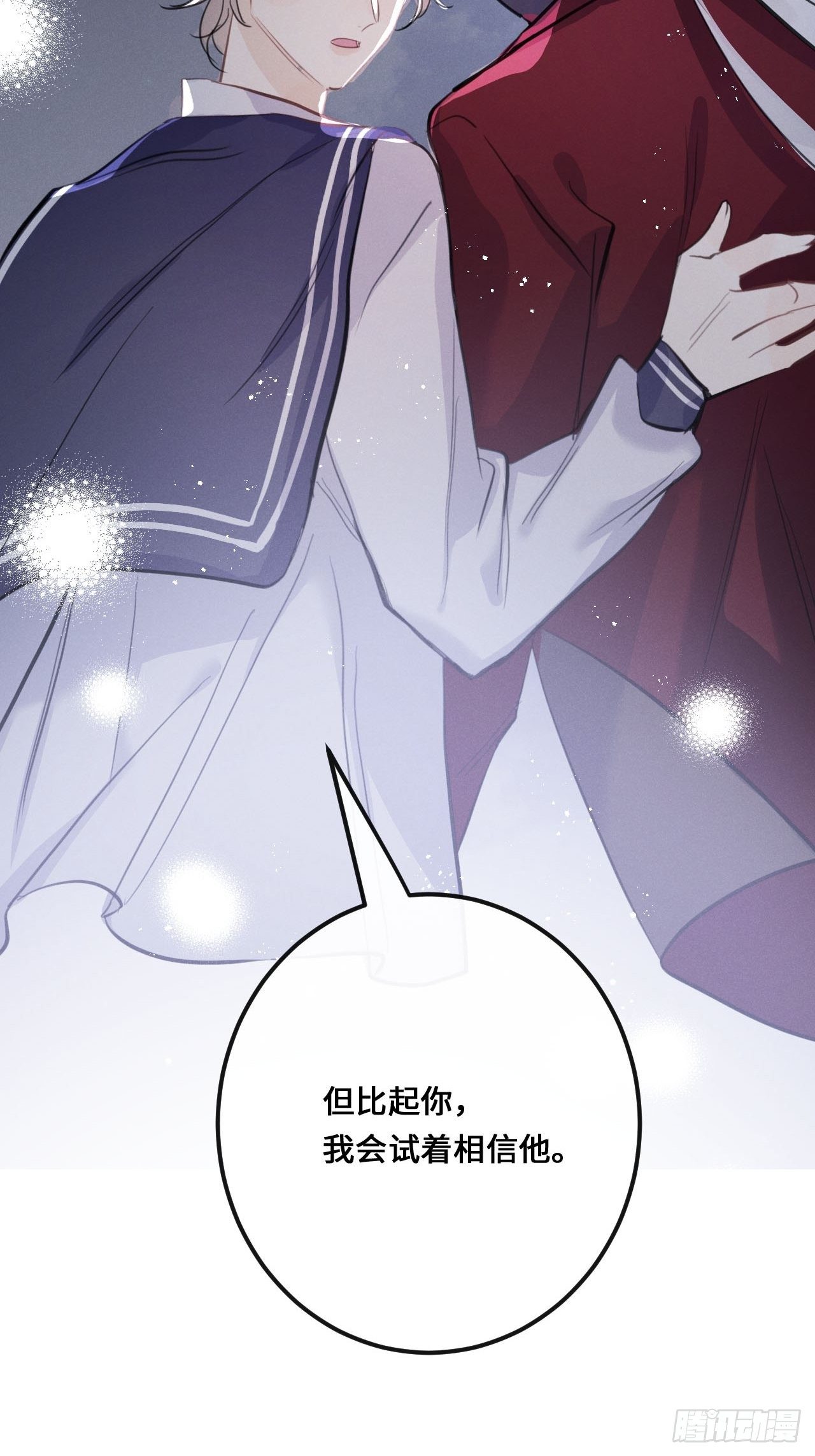 第13话：解救48