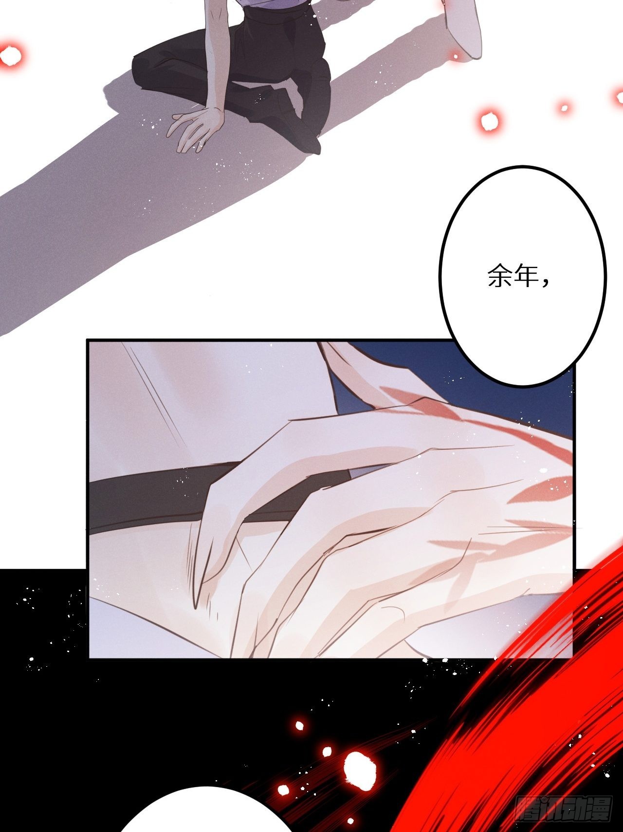 第52话： 激战42