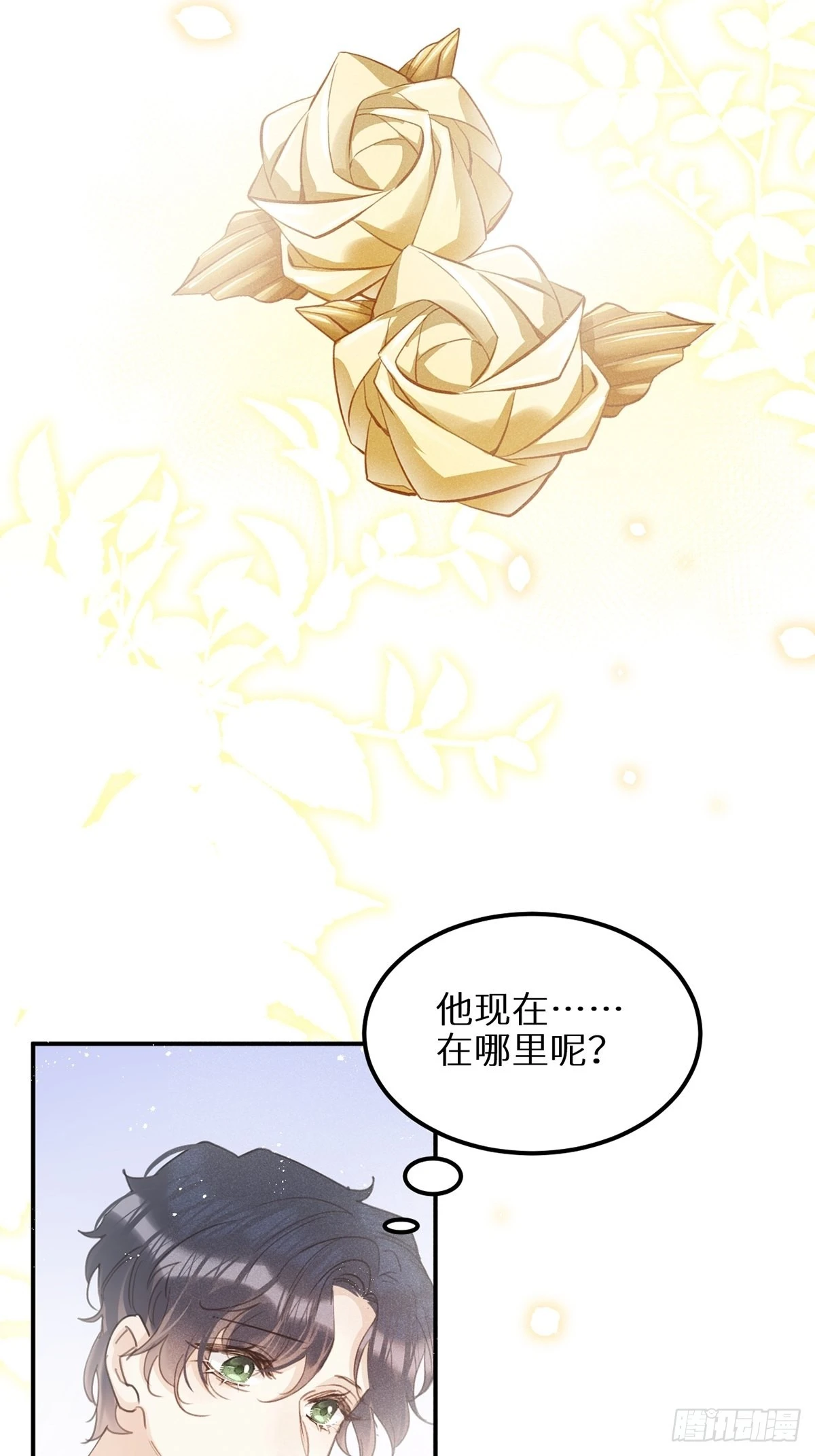 第61话 和灰暗的日子说再见44