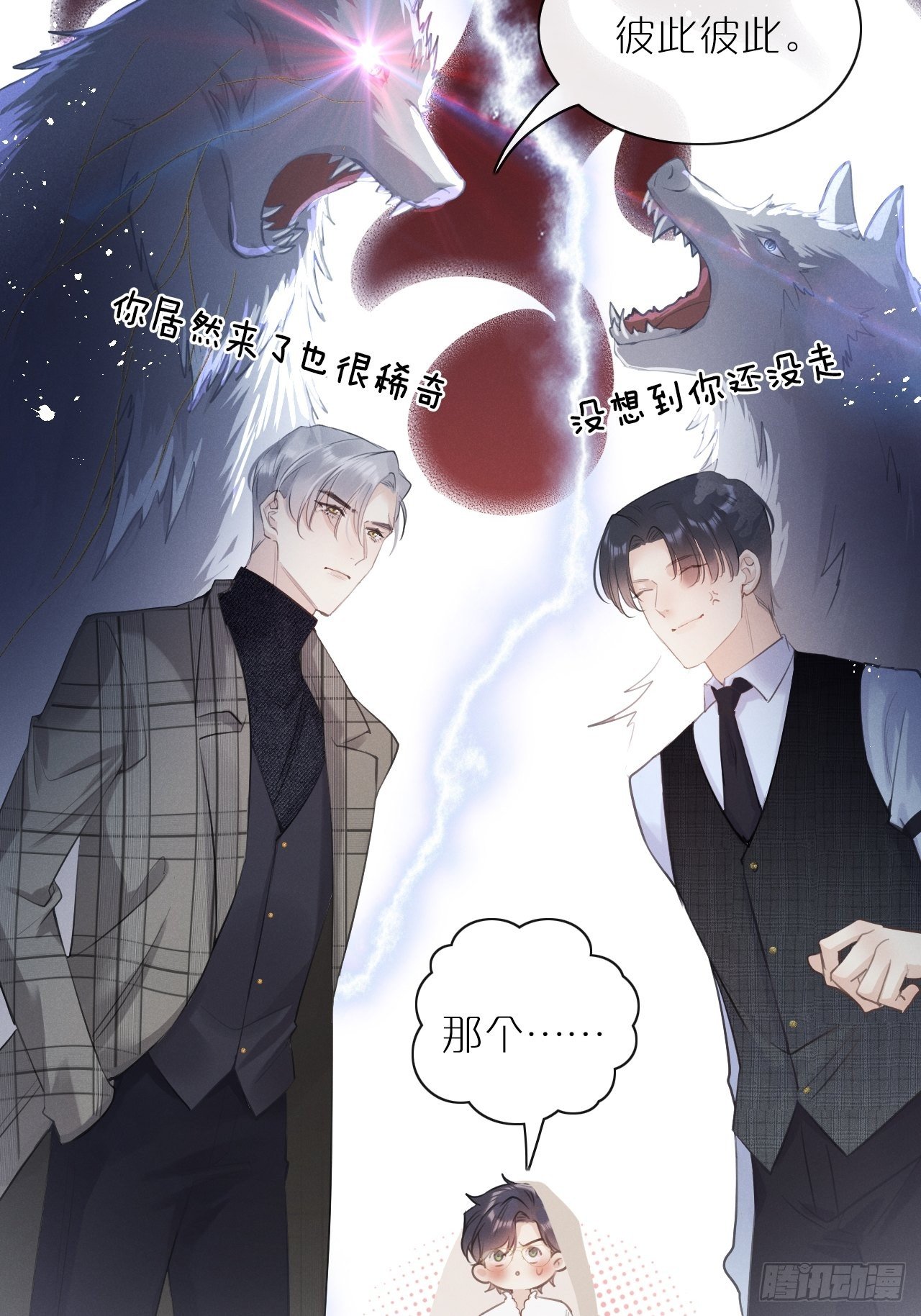 第3话：拍摄现场35
