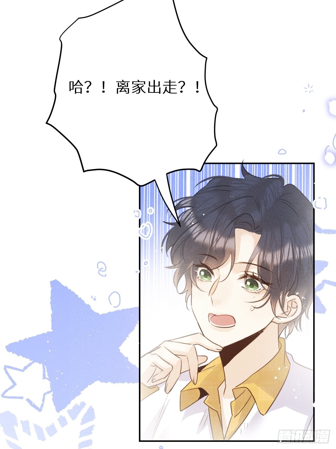 第59话：你真信了啊……40