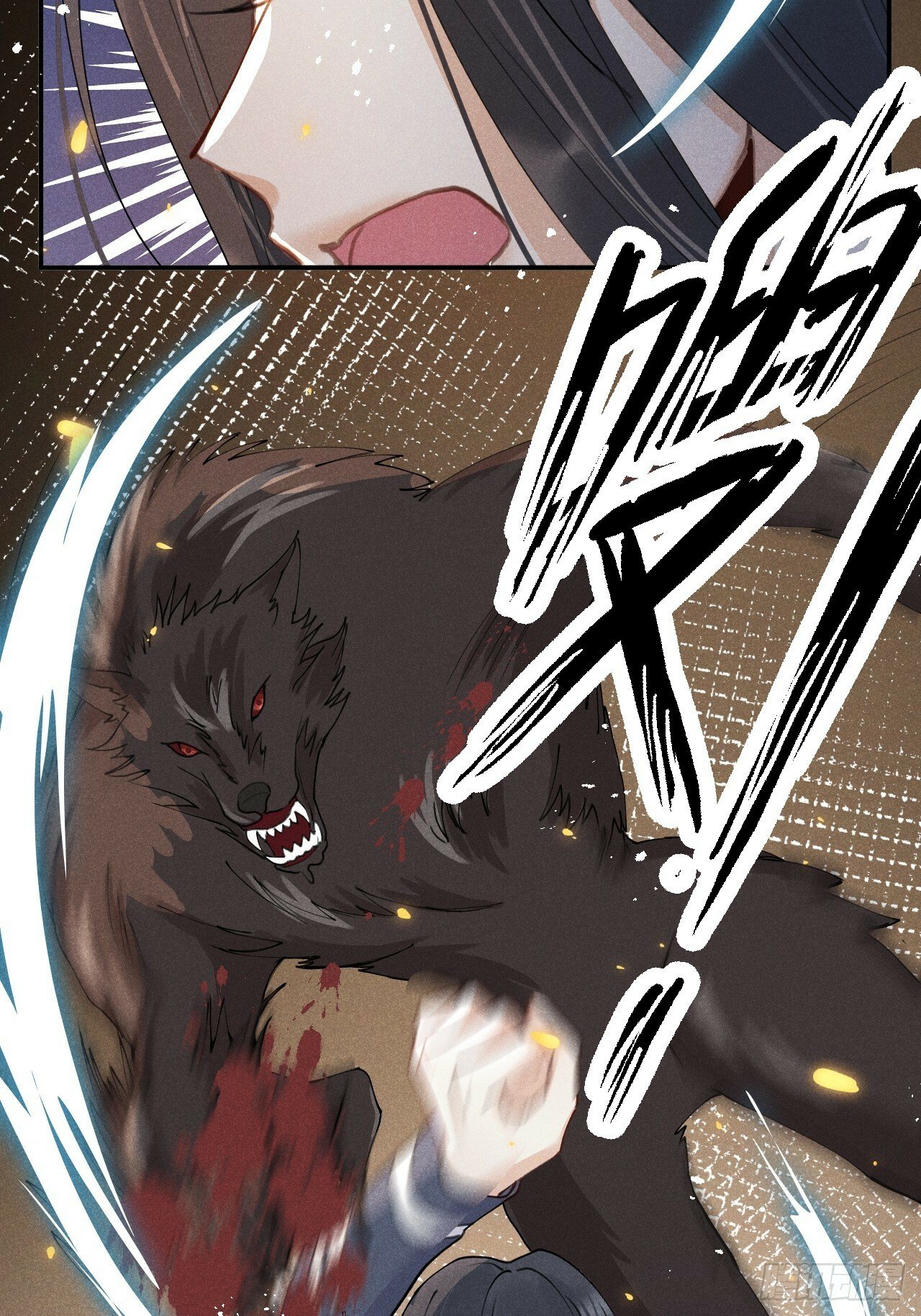 第81话：所有的力量都是我的！10