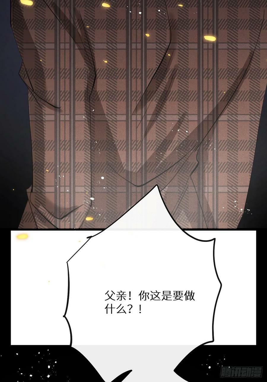 第74话：他是最完美的实验品46