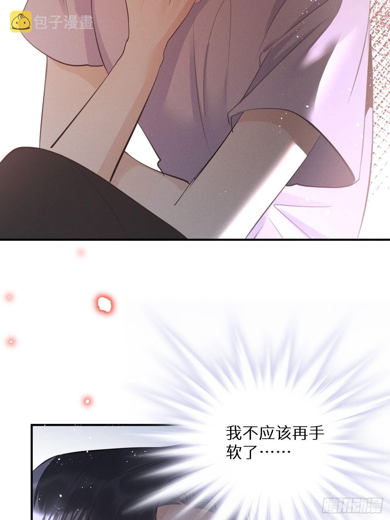 第52话： 激战39