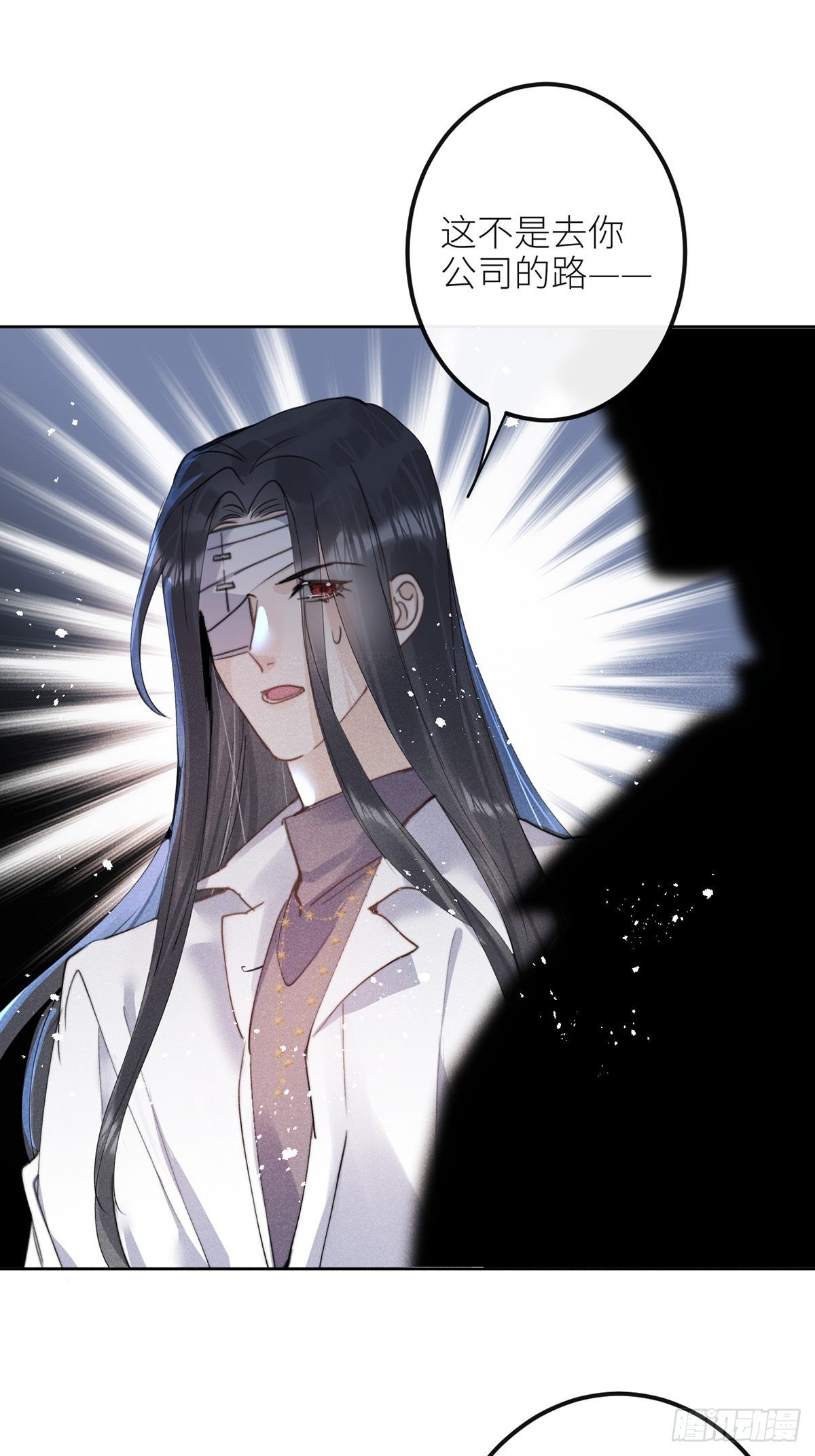 第60话：这是最好的结果41