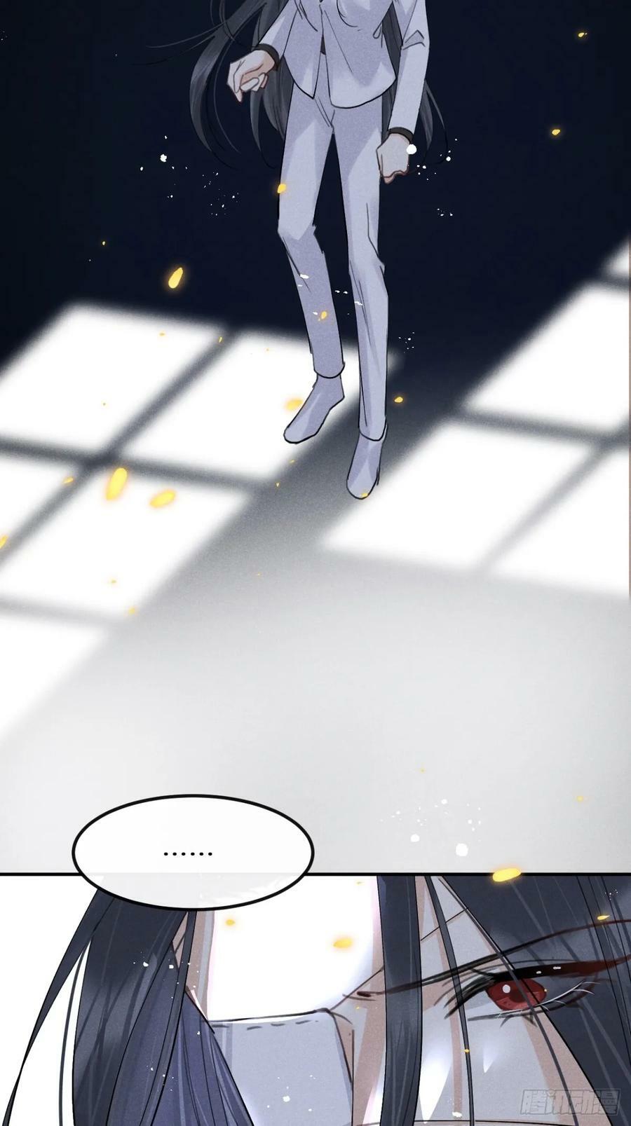 第76话：我没想到会变成这样！43