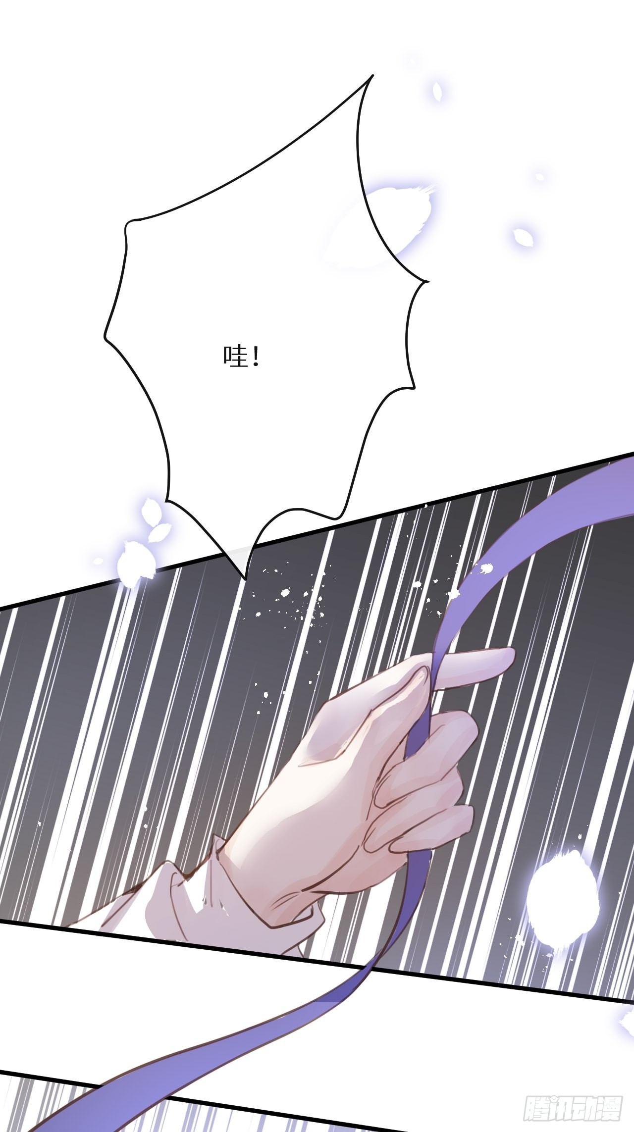 第46话：选择谁？！18