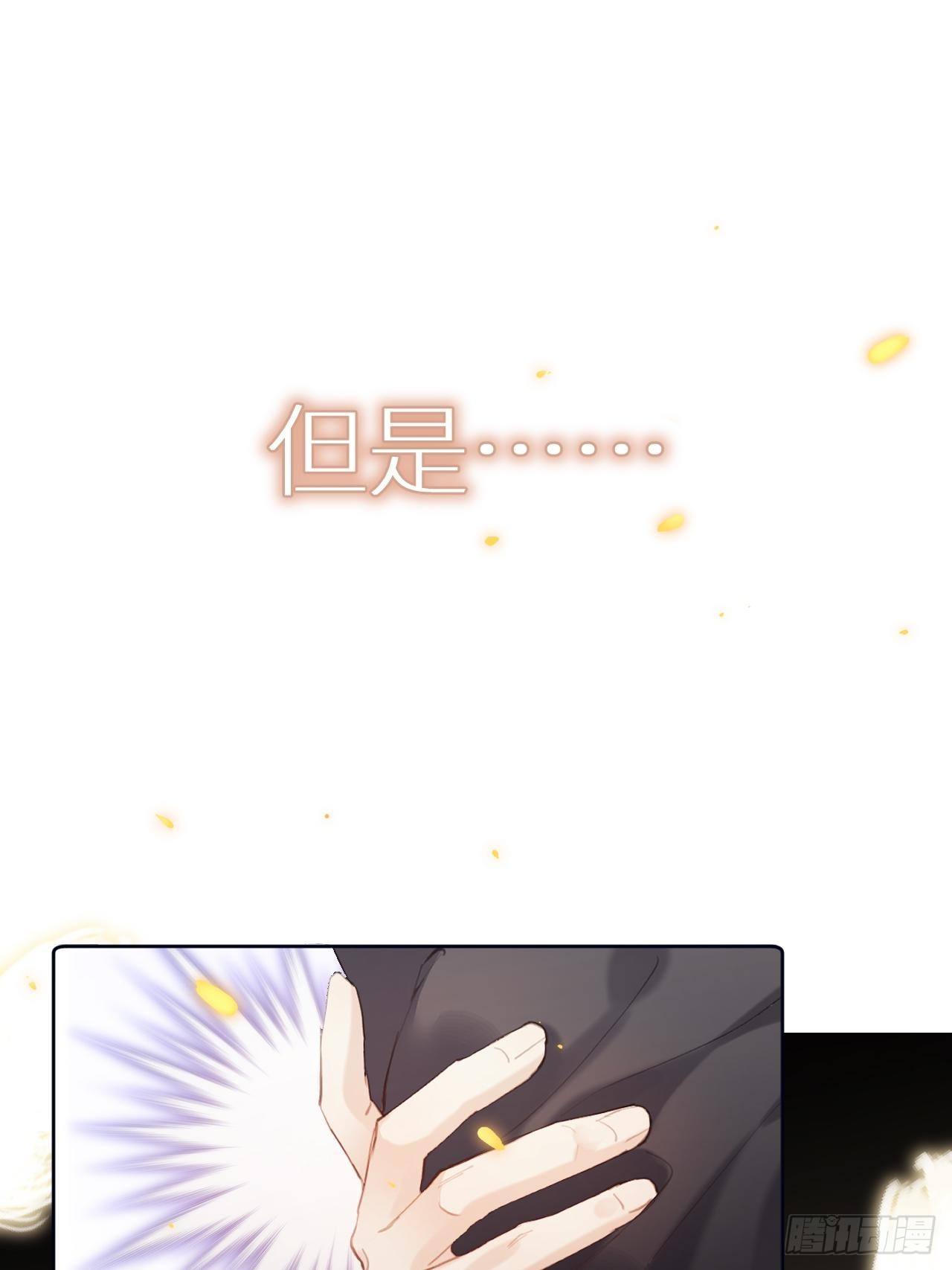 预告12