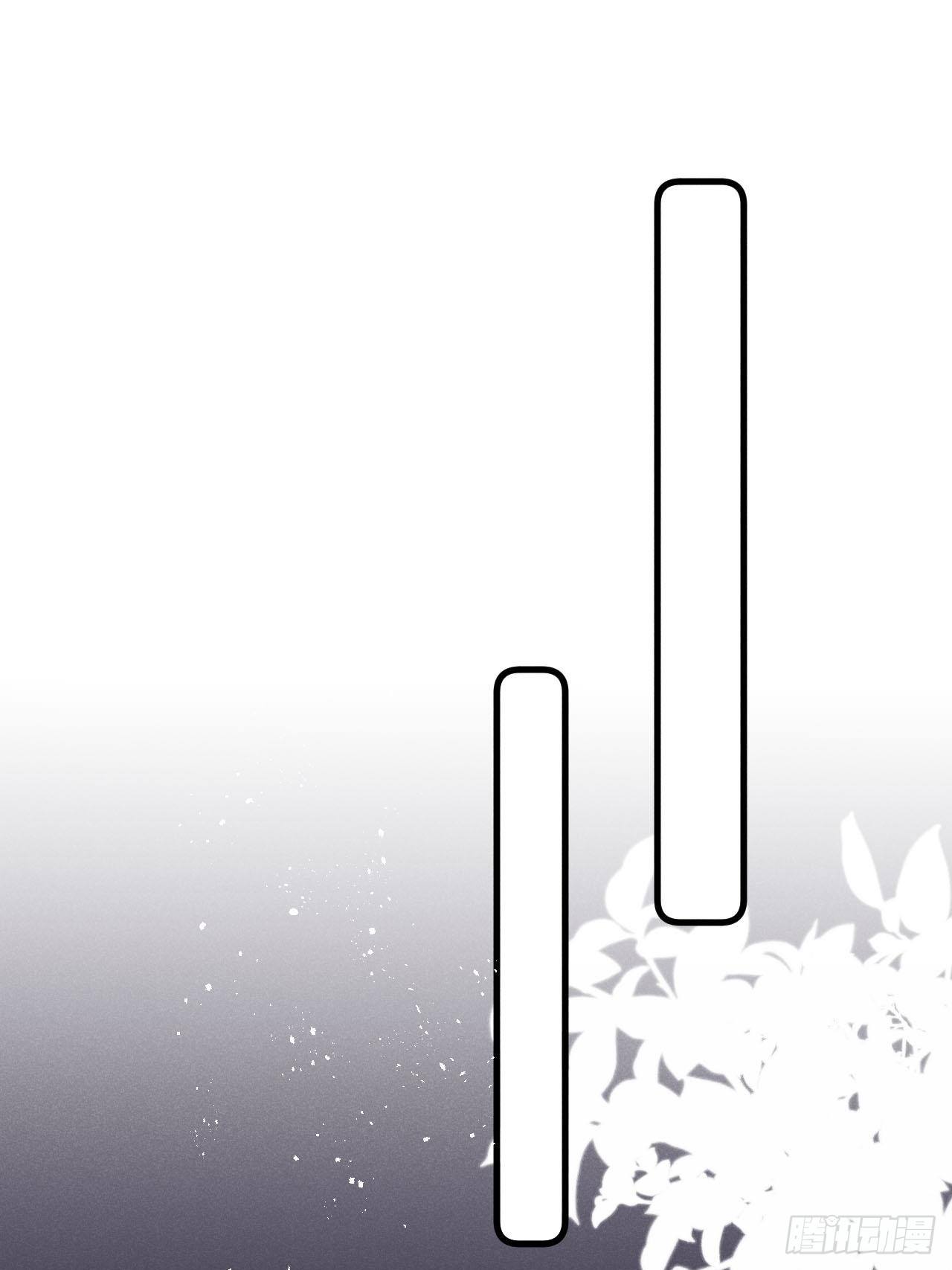 第17话：偶遇？2