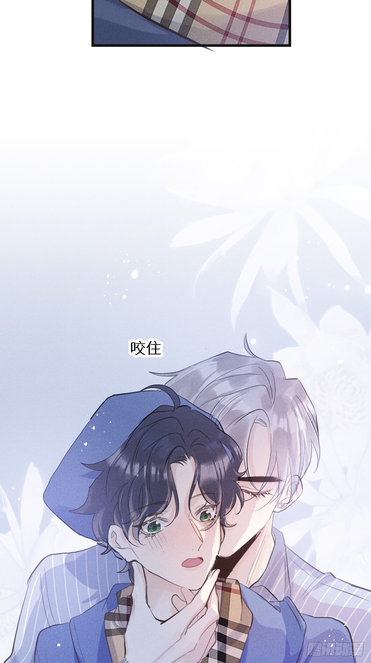 番外：我想你了！47