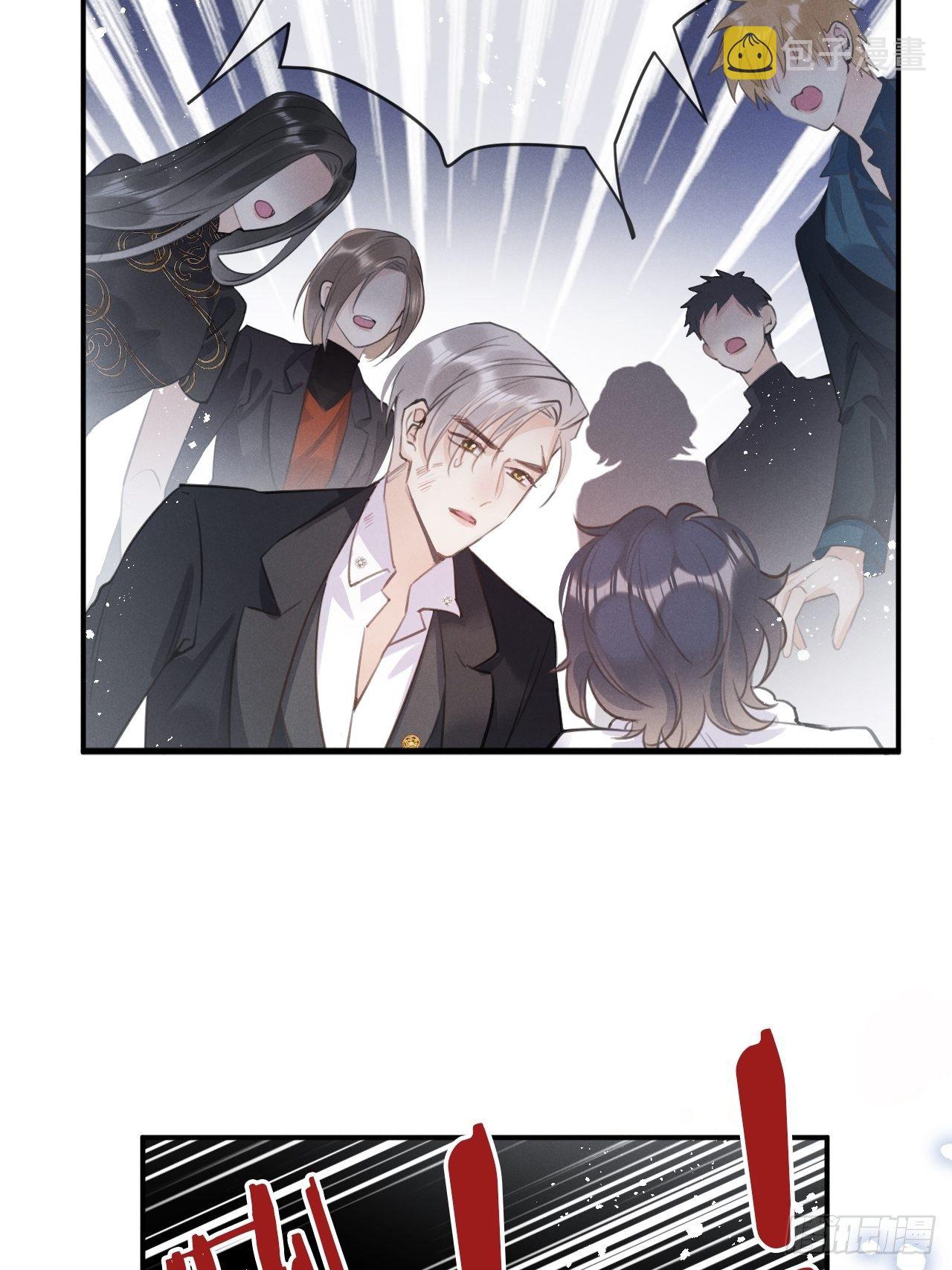 第4话：别用脏手碰他！76