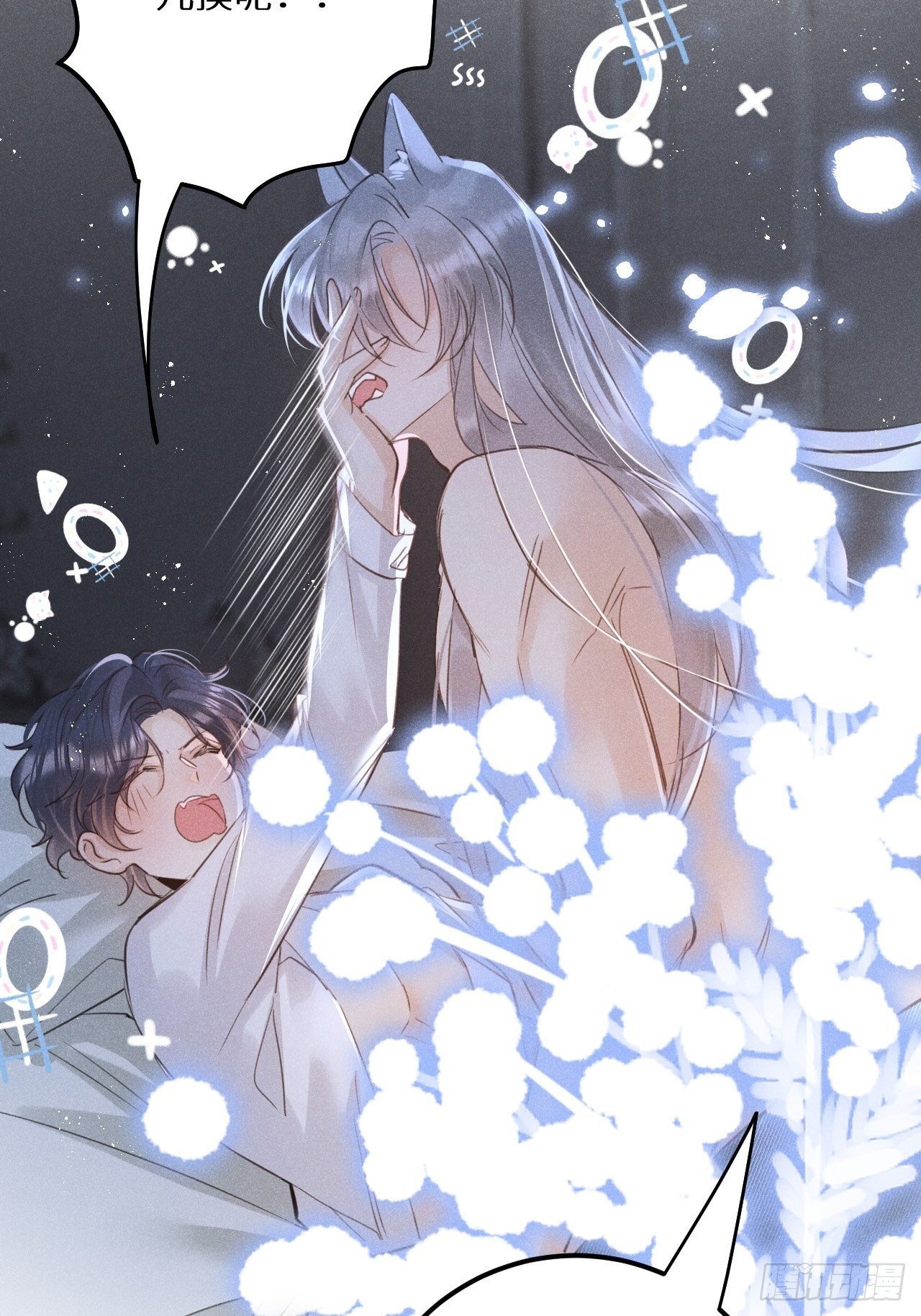 第51话： 质问10
