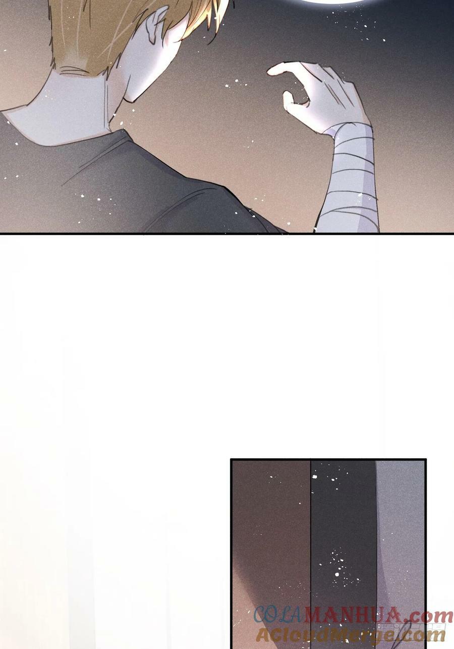 第78话：他早就原谅你了27