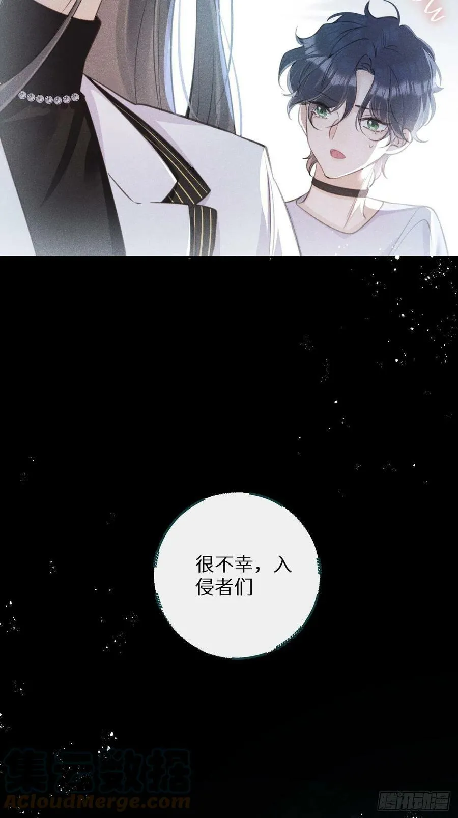 第54话：三个人的关系？！42
