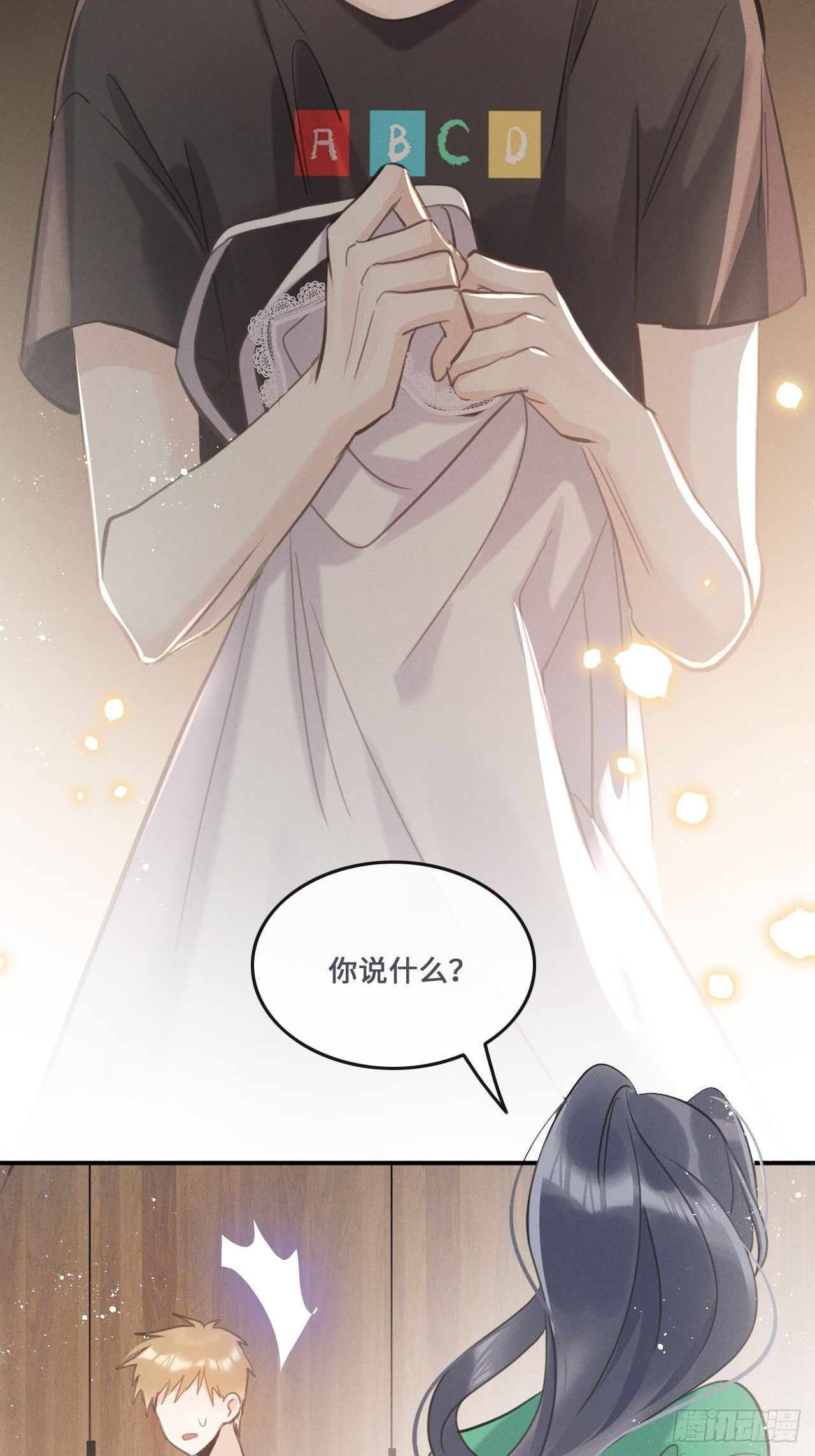第20话：小美人鱼男孩32