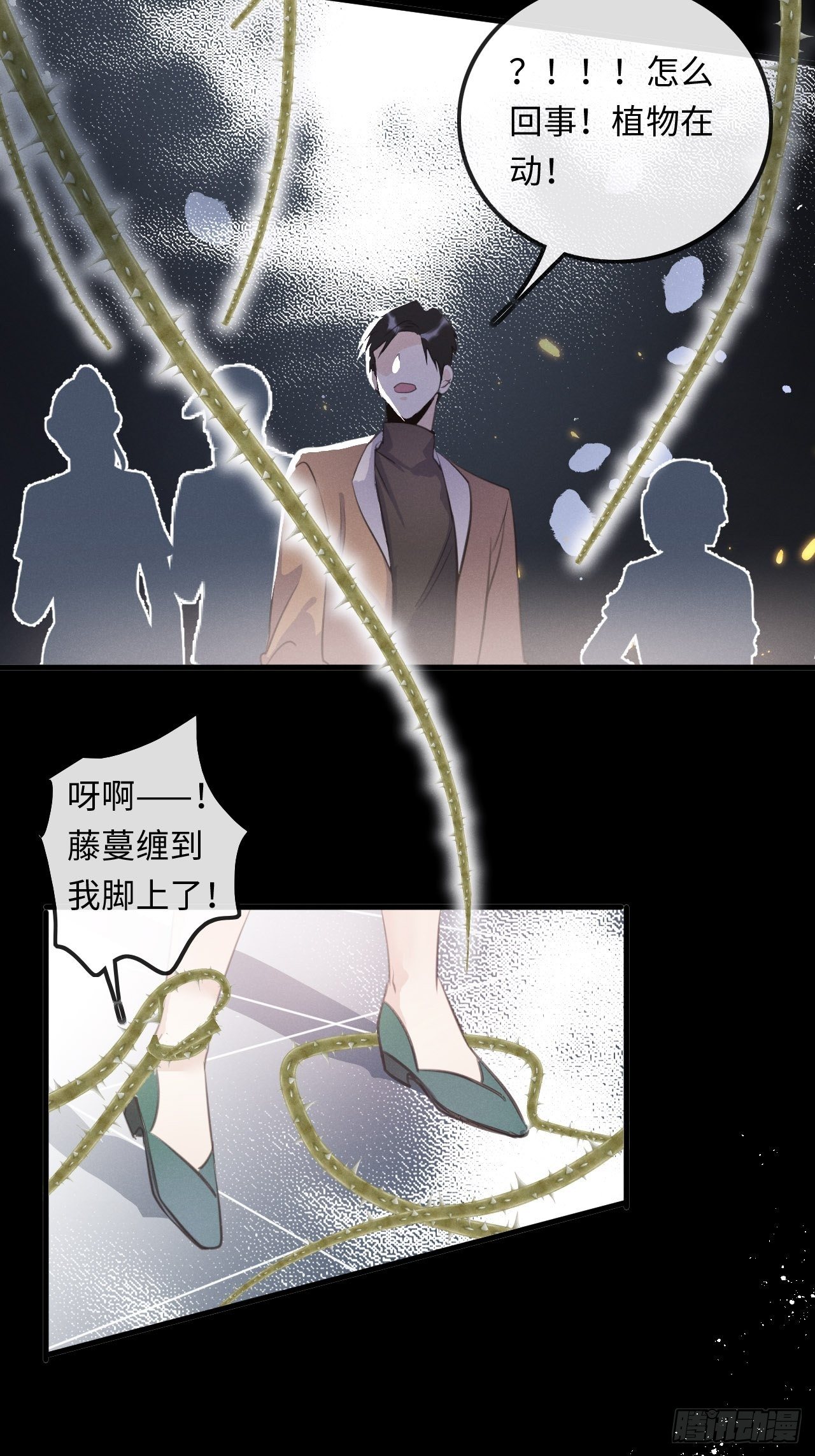 第24话：斥责！？20