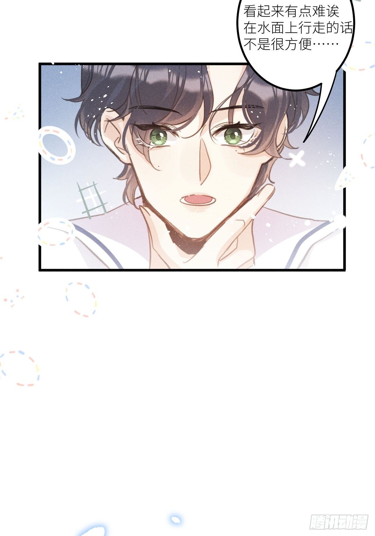 第35话：兽耳paly _!23
